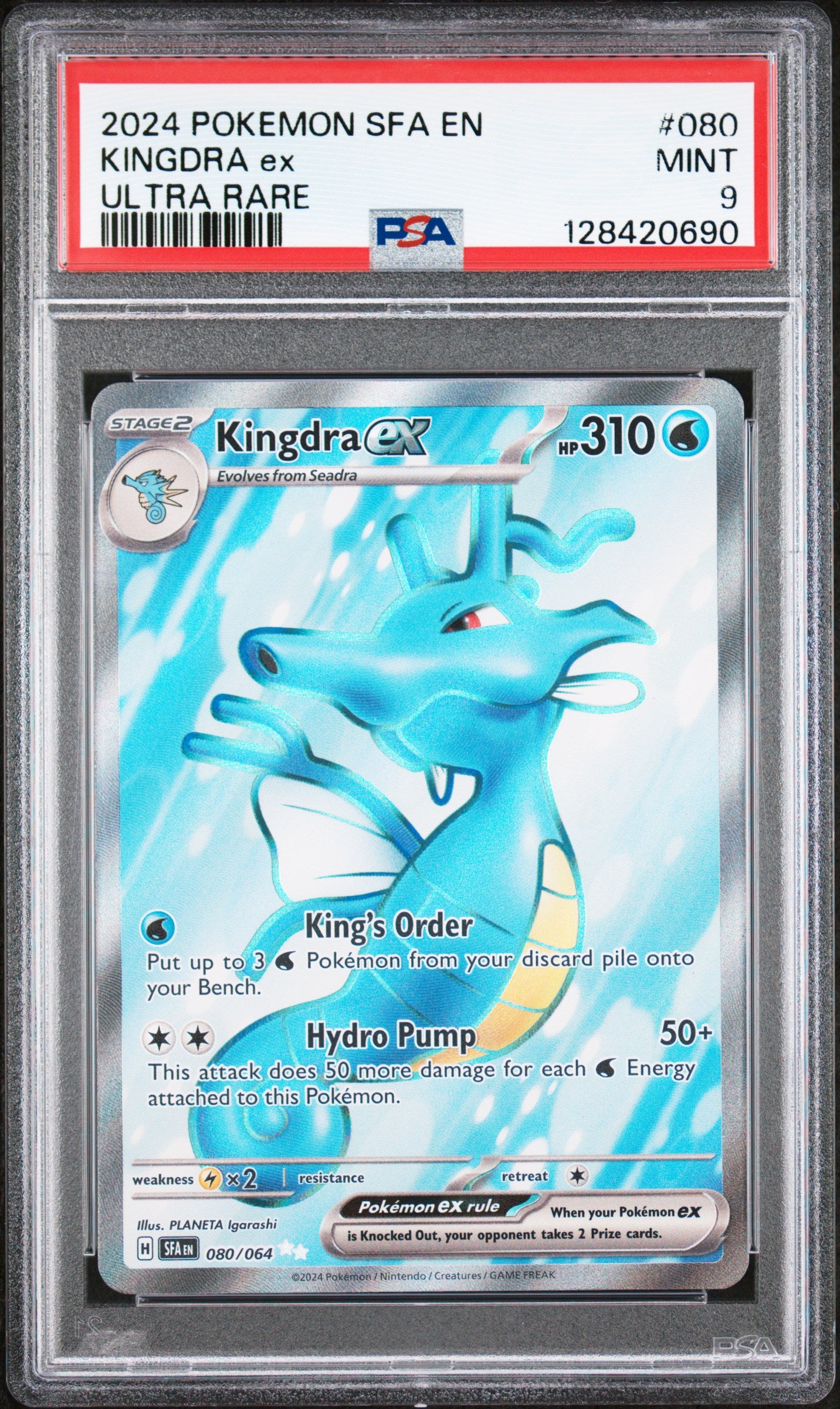 KINGDRA ex