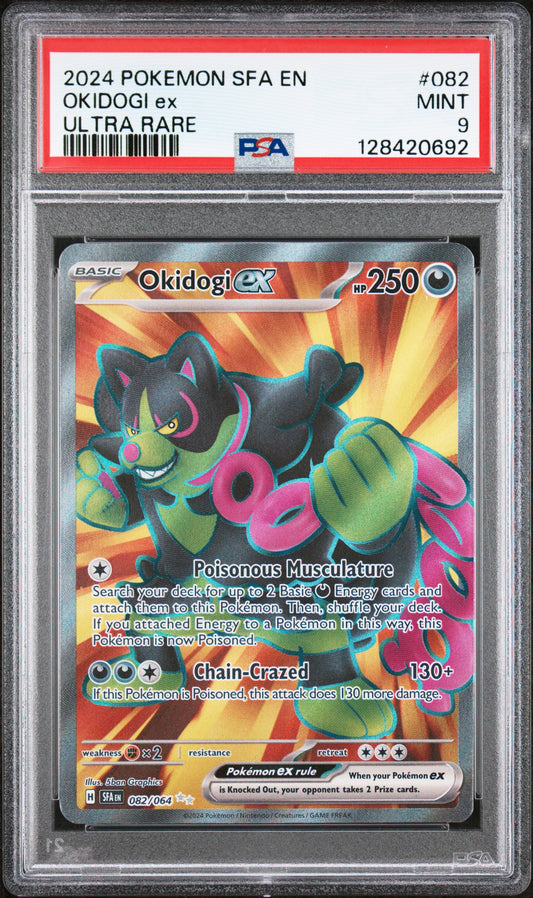 OKIDOGI ex