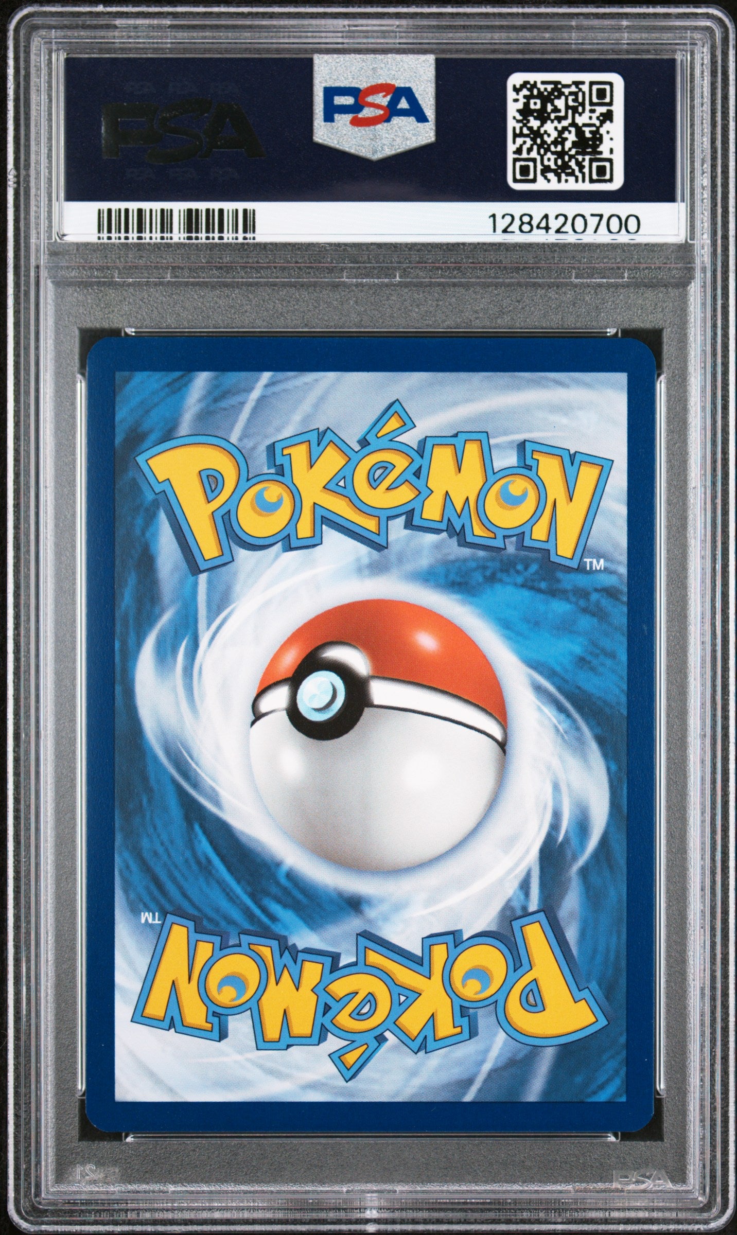 HORSEA