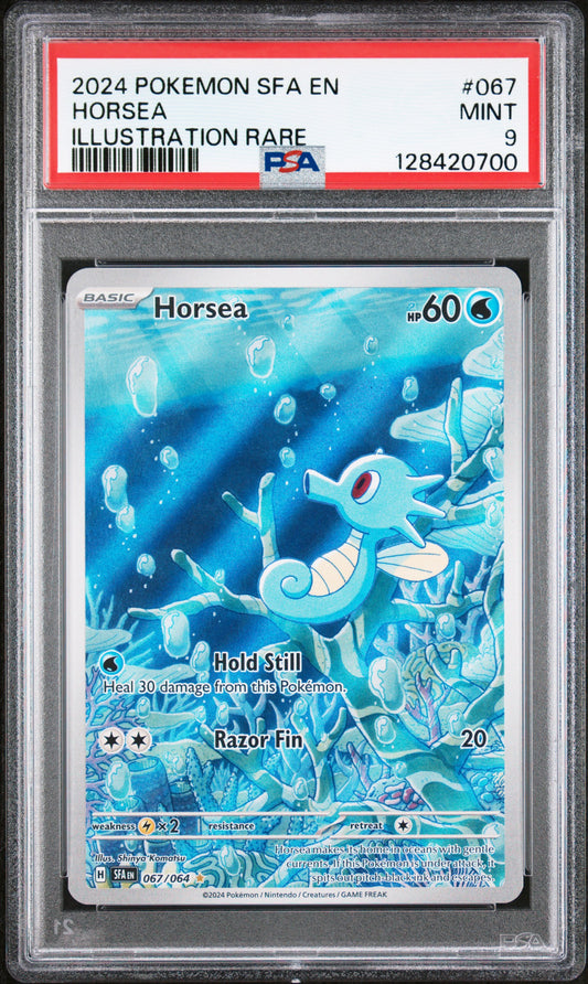 HORSEA
