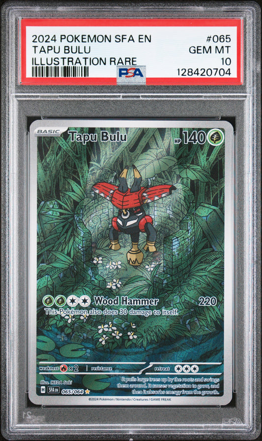 TAPU BULU