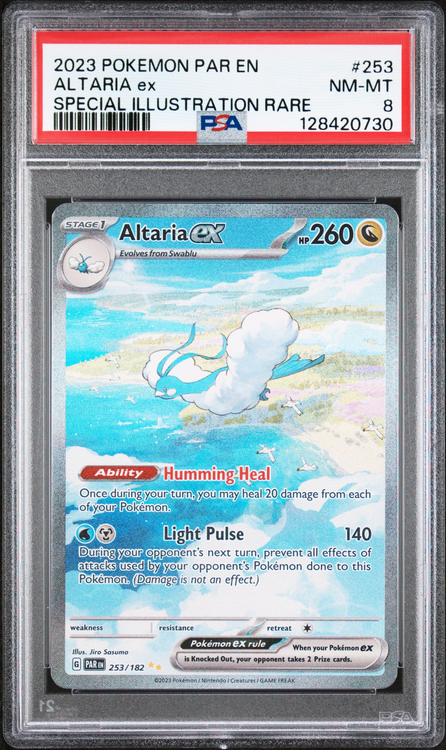 ALTARIA ex