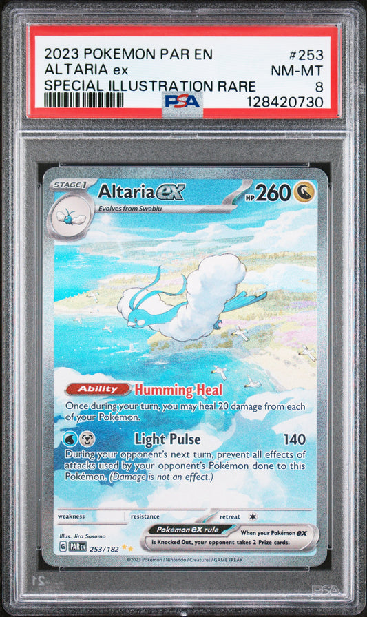 ALTARIA ex