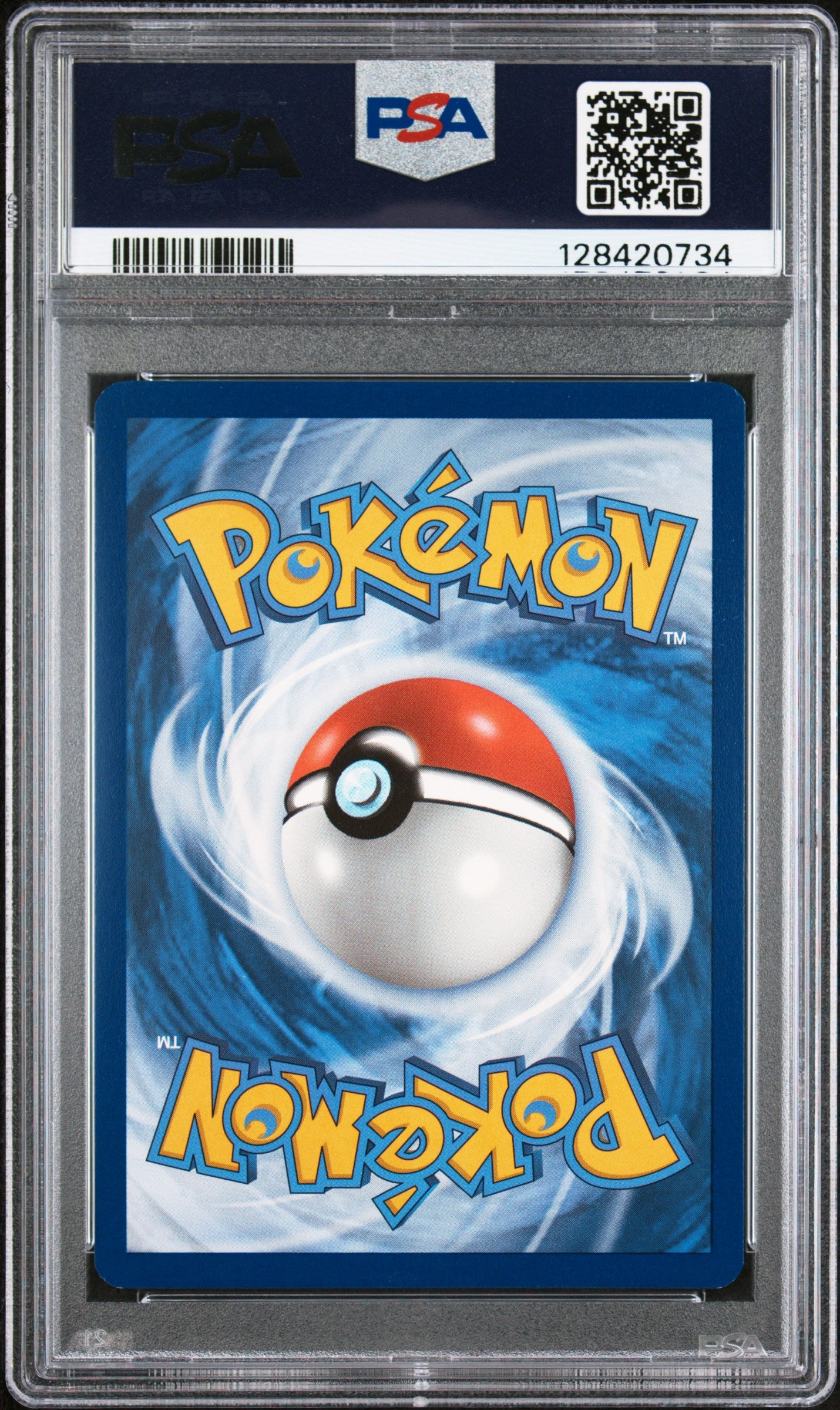 HOOPA ex