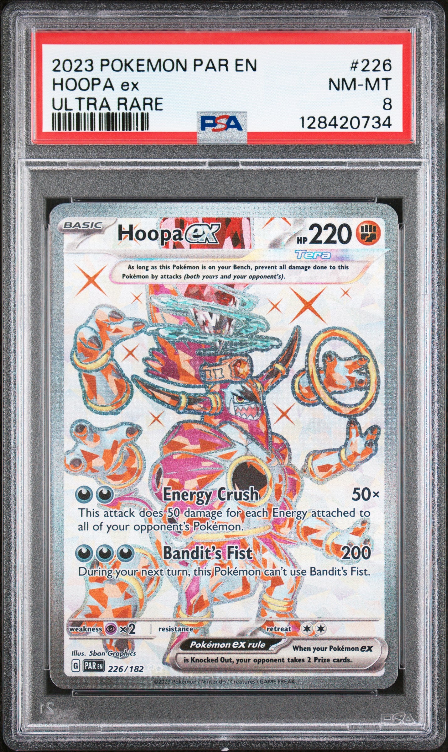 HOOPA ex