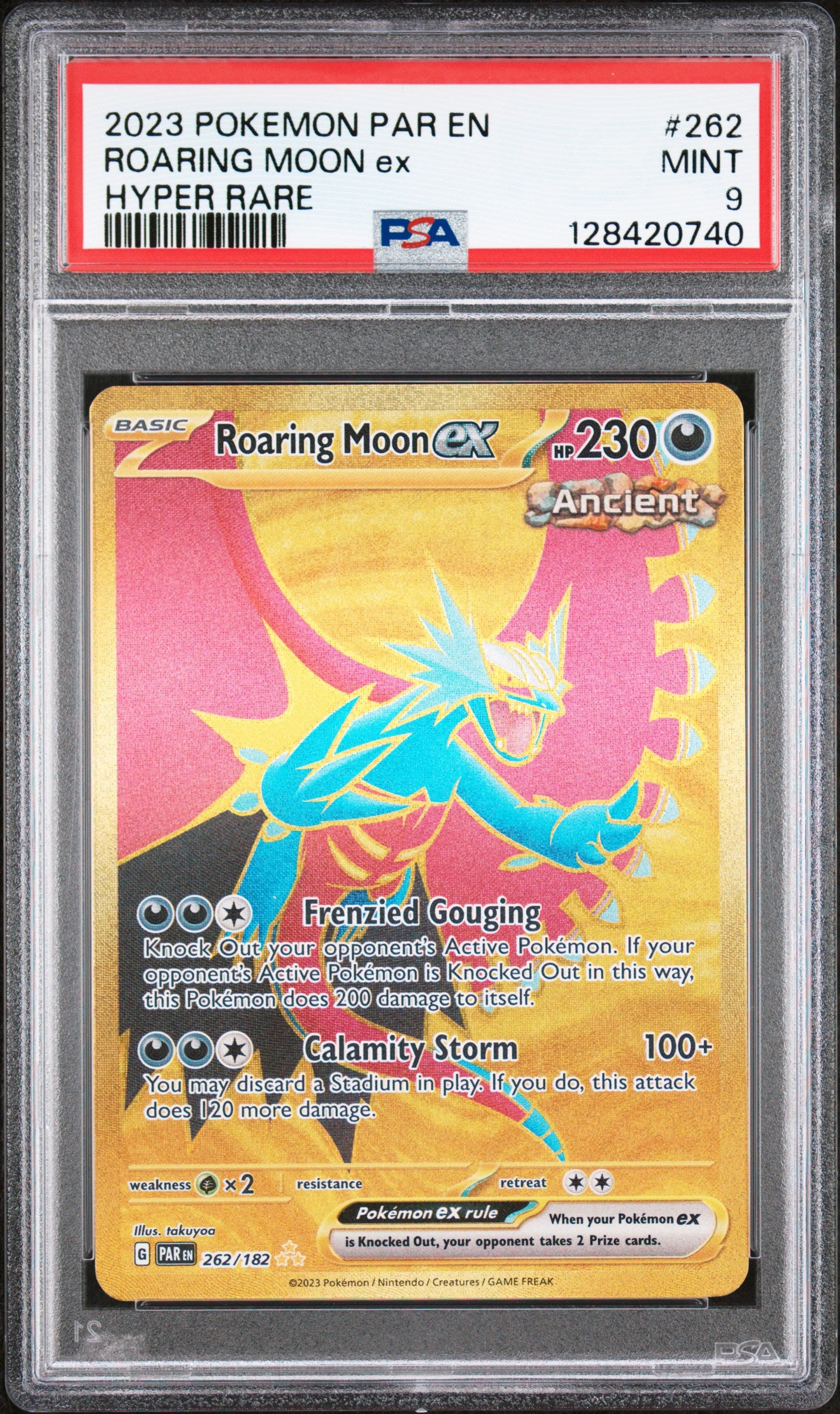 ROARING MOON ex