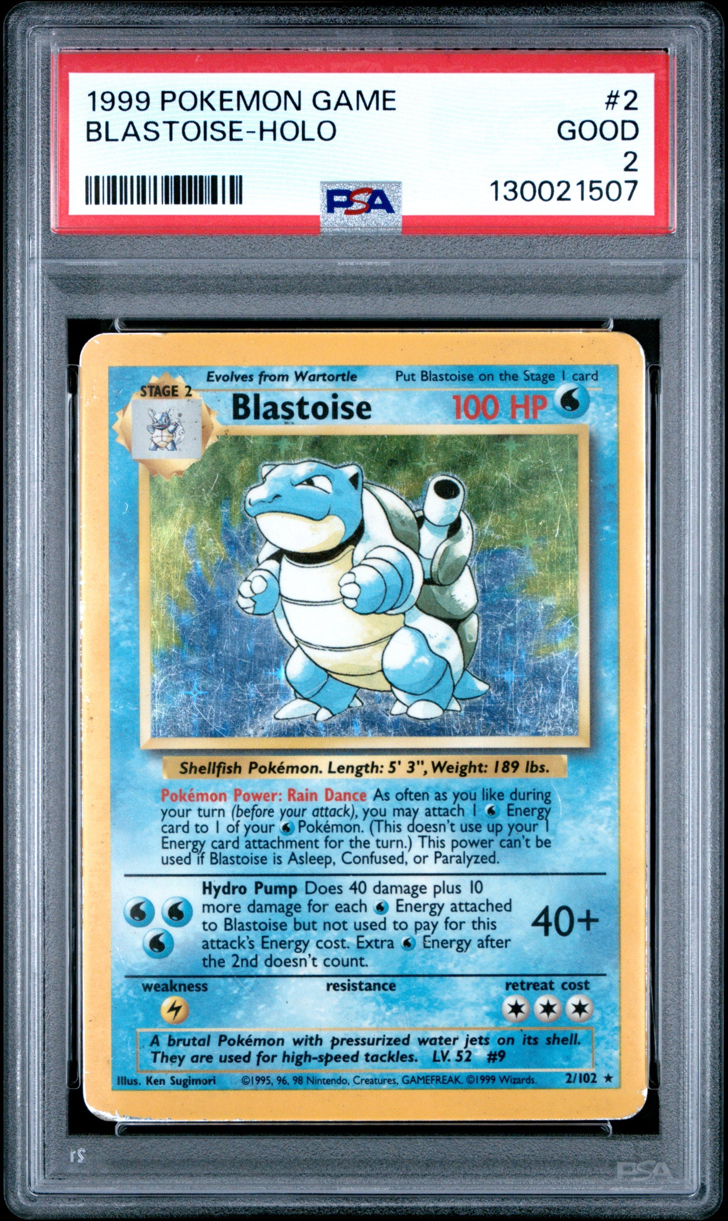 BLASTOISE