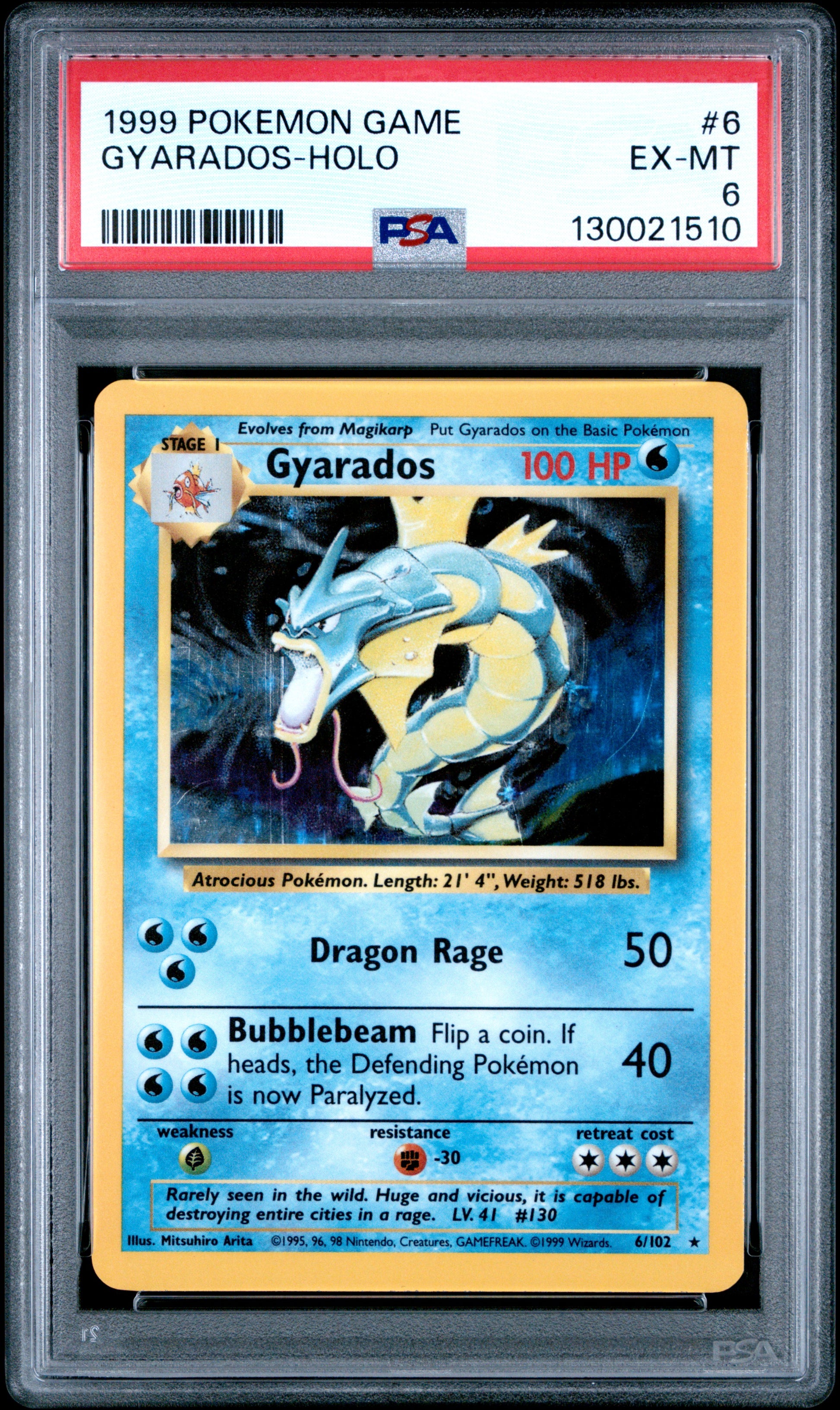 GYARADOS