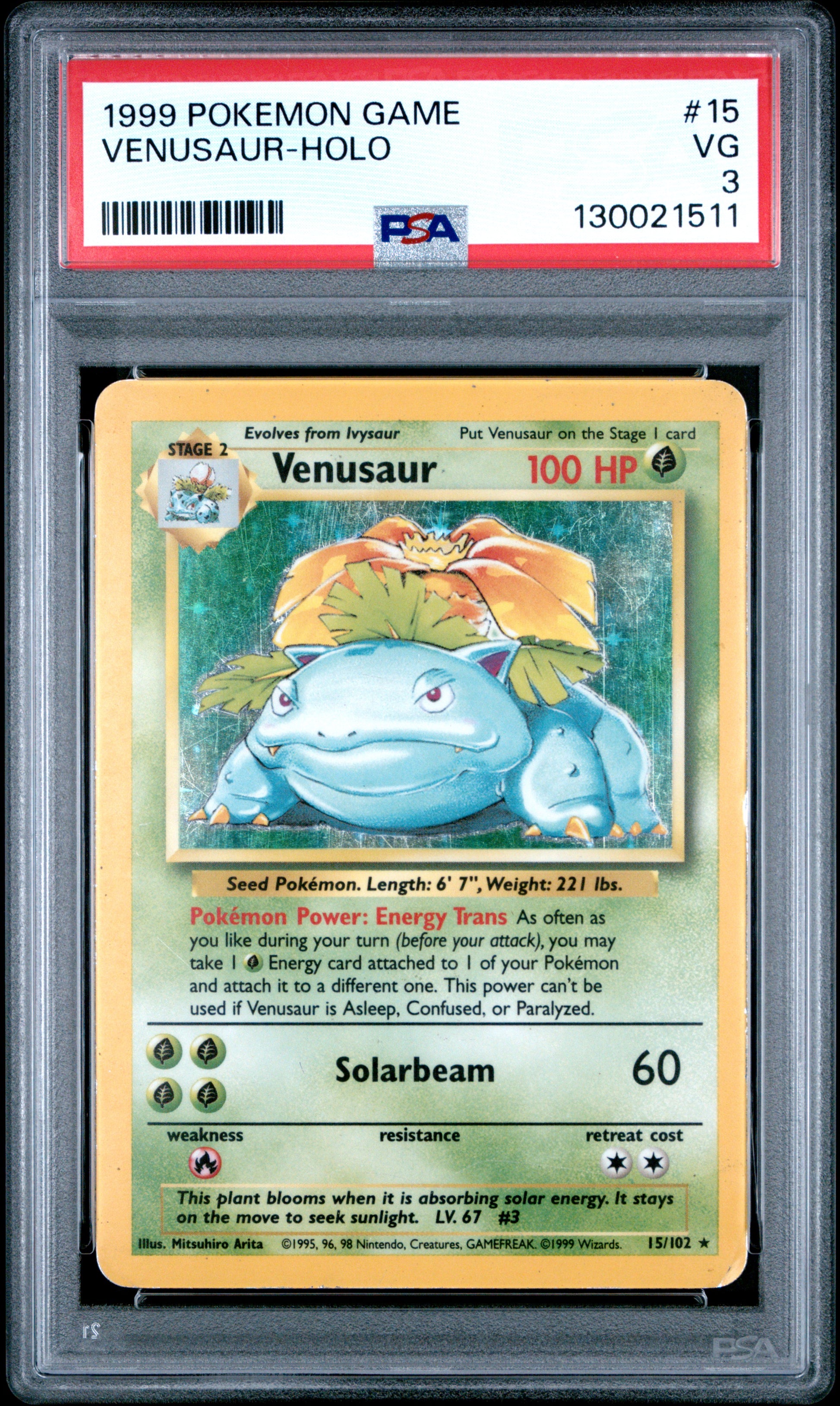 VENUSAUR