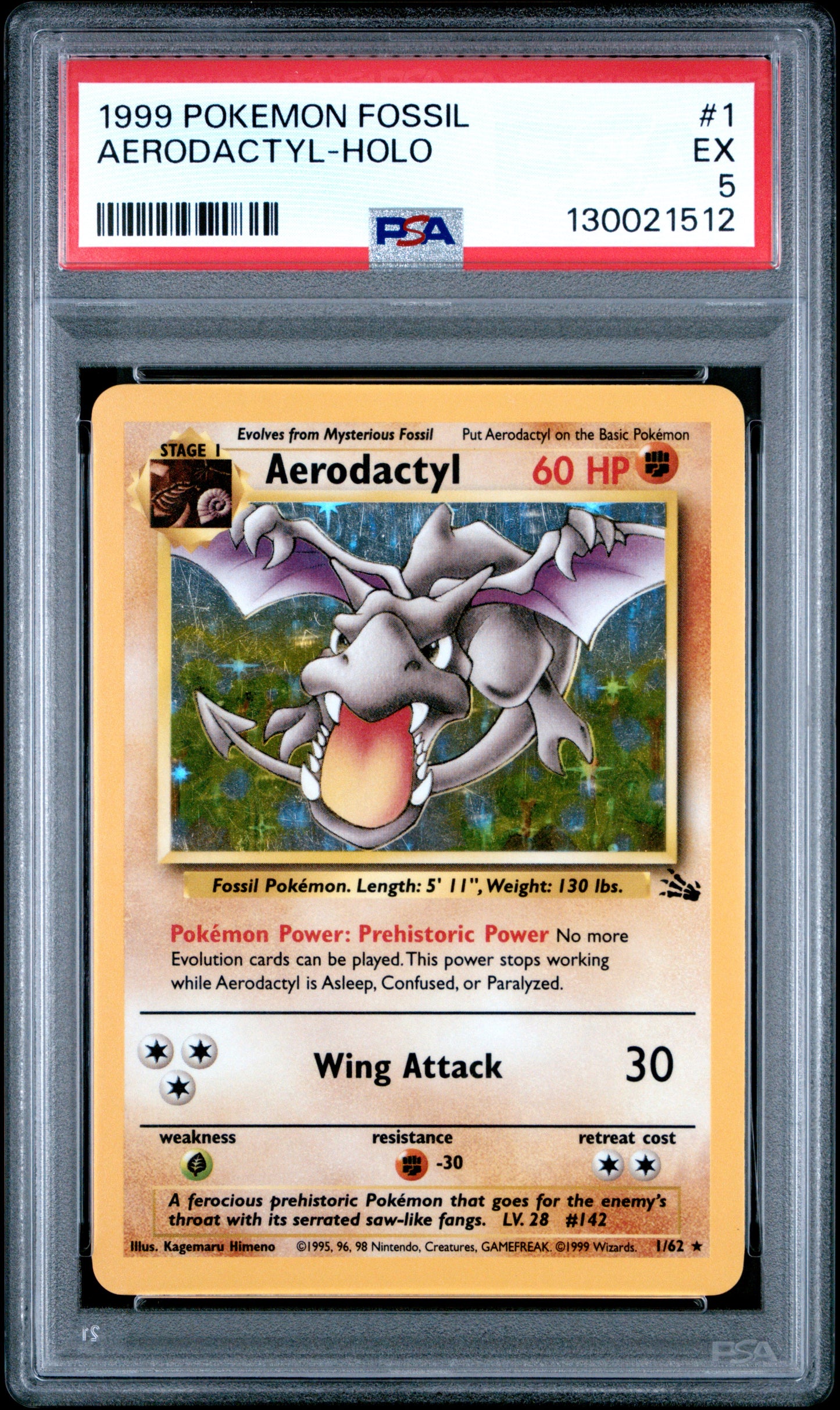 AERODACTYL