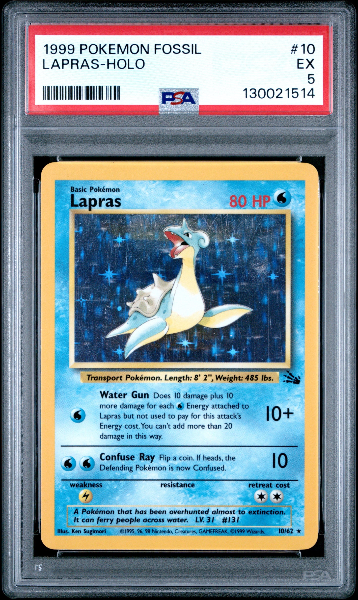 LAPRAS