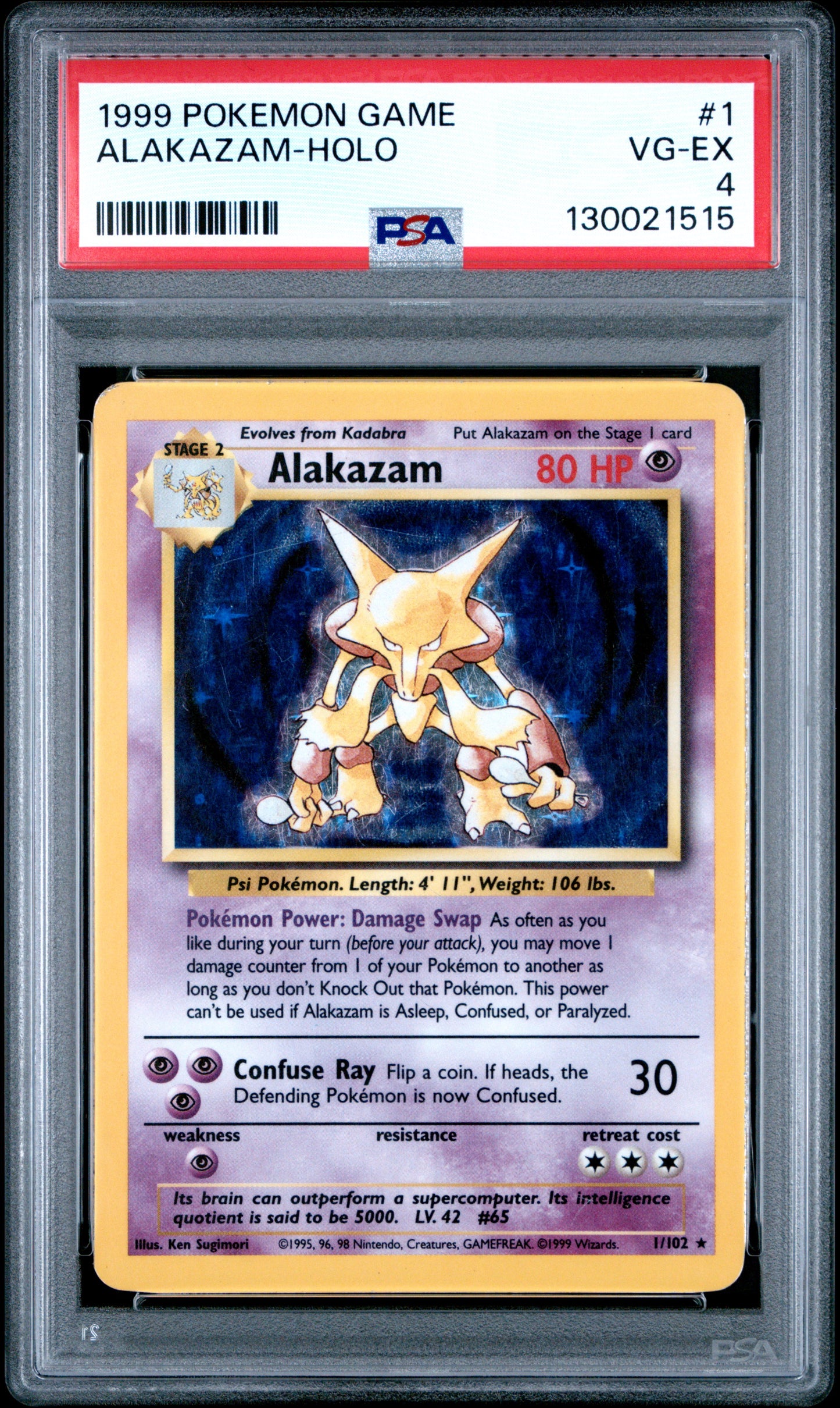 ALAKAZAM
