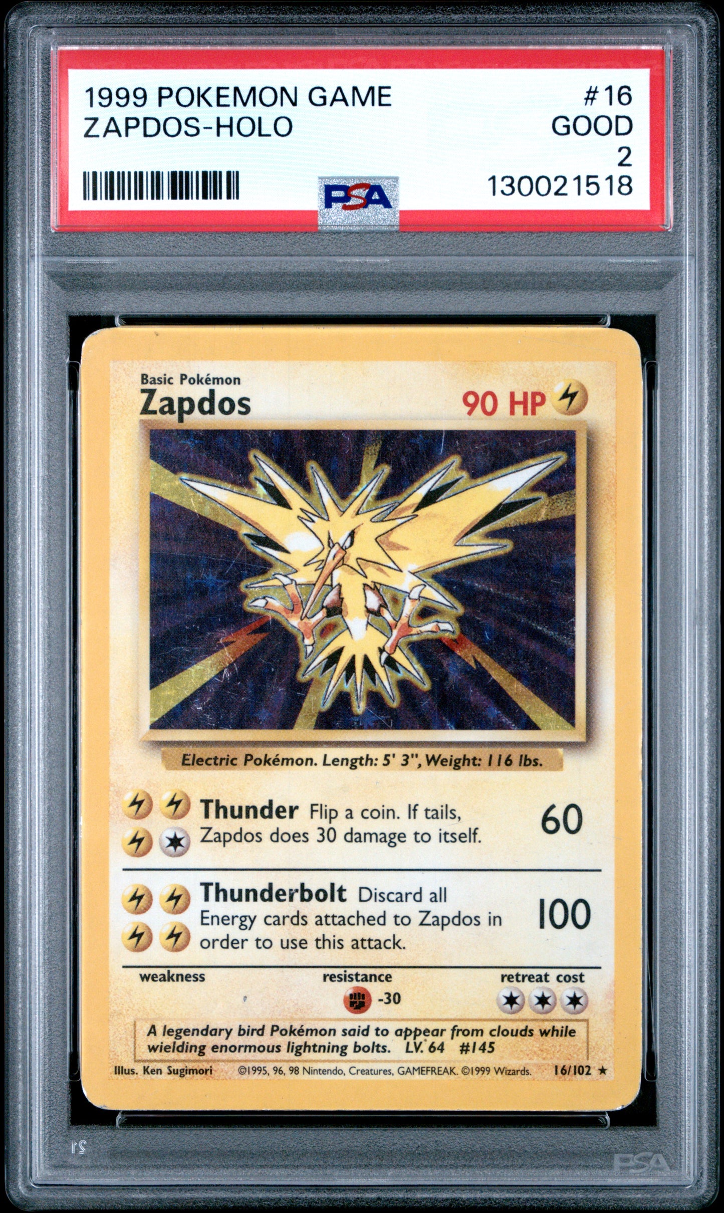 ZAPDOS