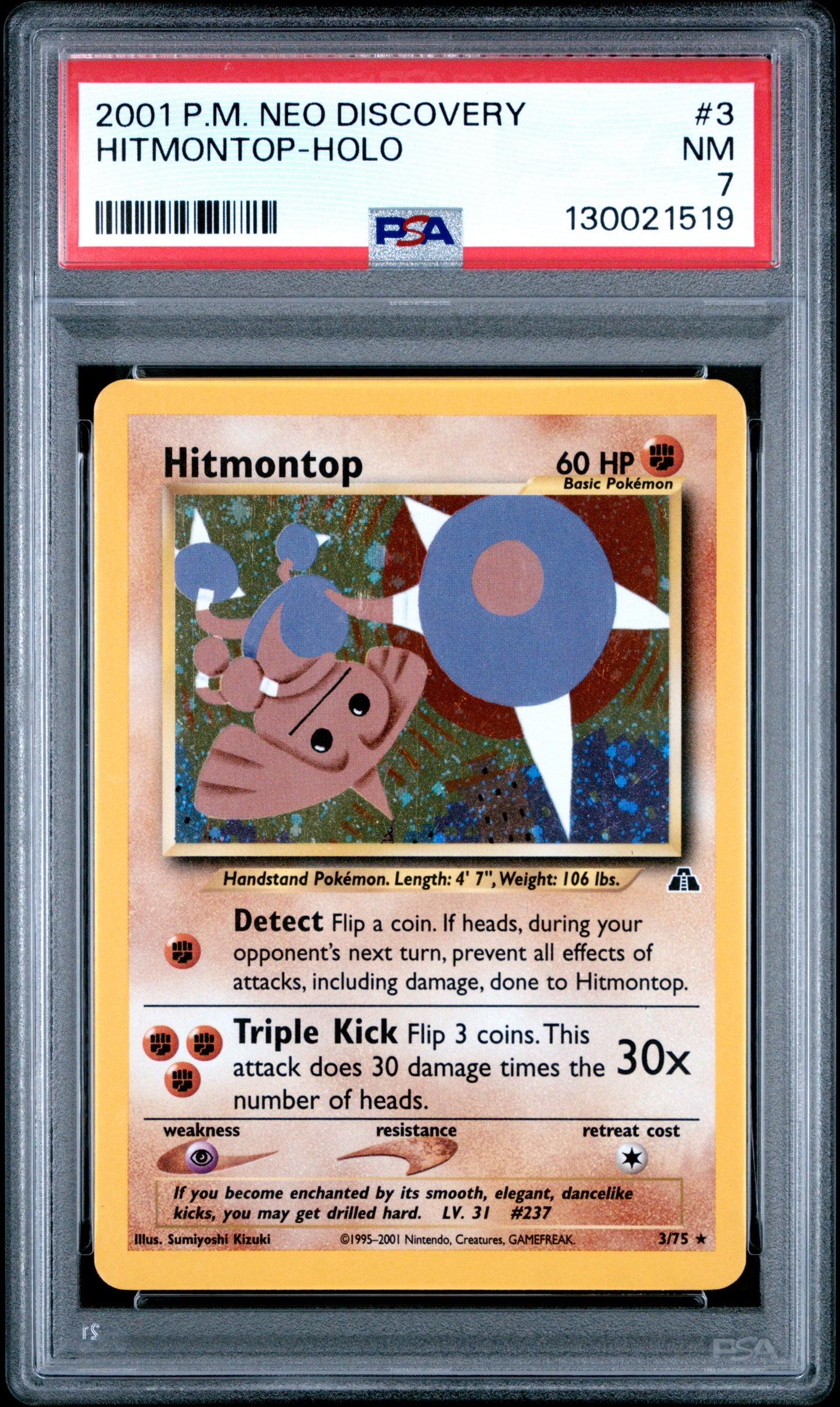HITMONTOP