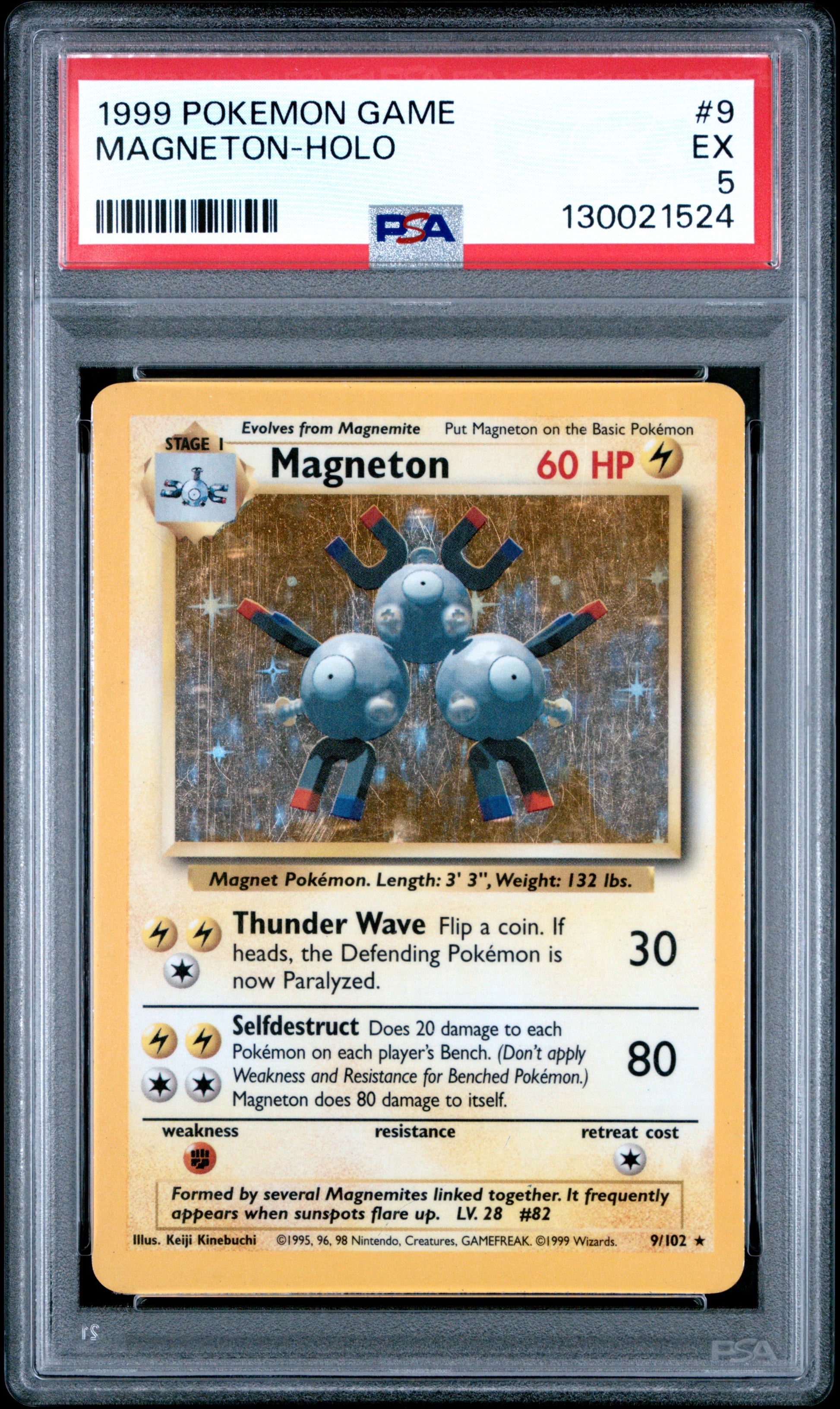MAGNETON