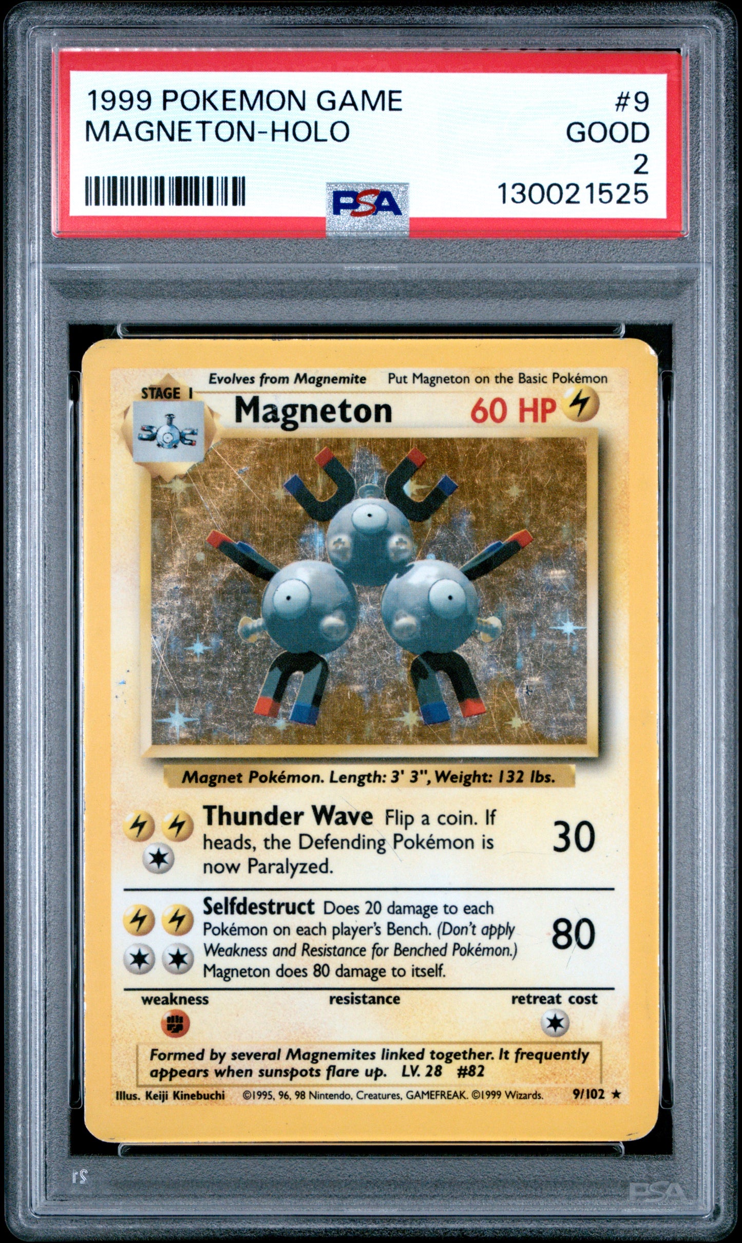 MAGNETON