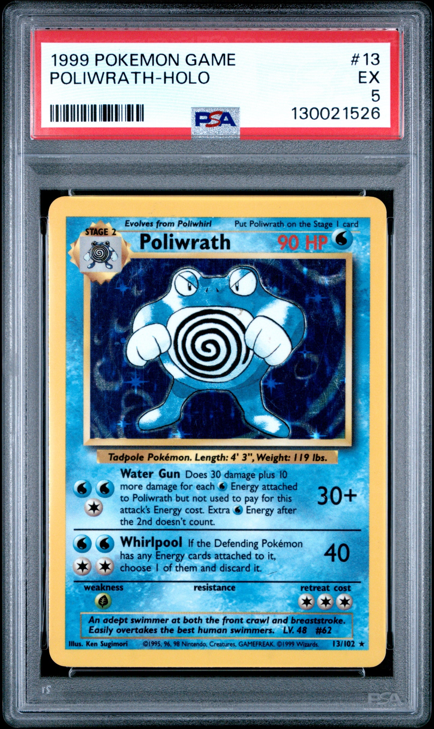 POLIWRATH