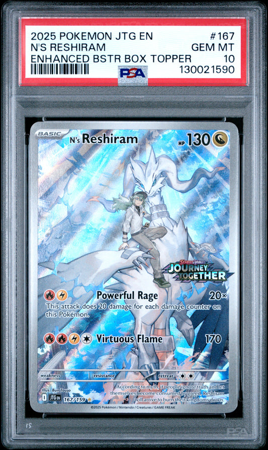 N'S RESHIRAM