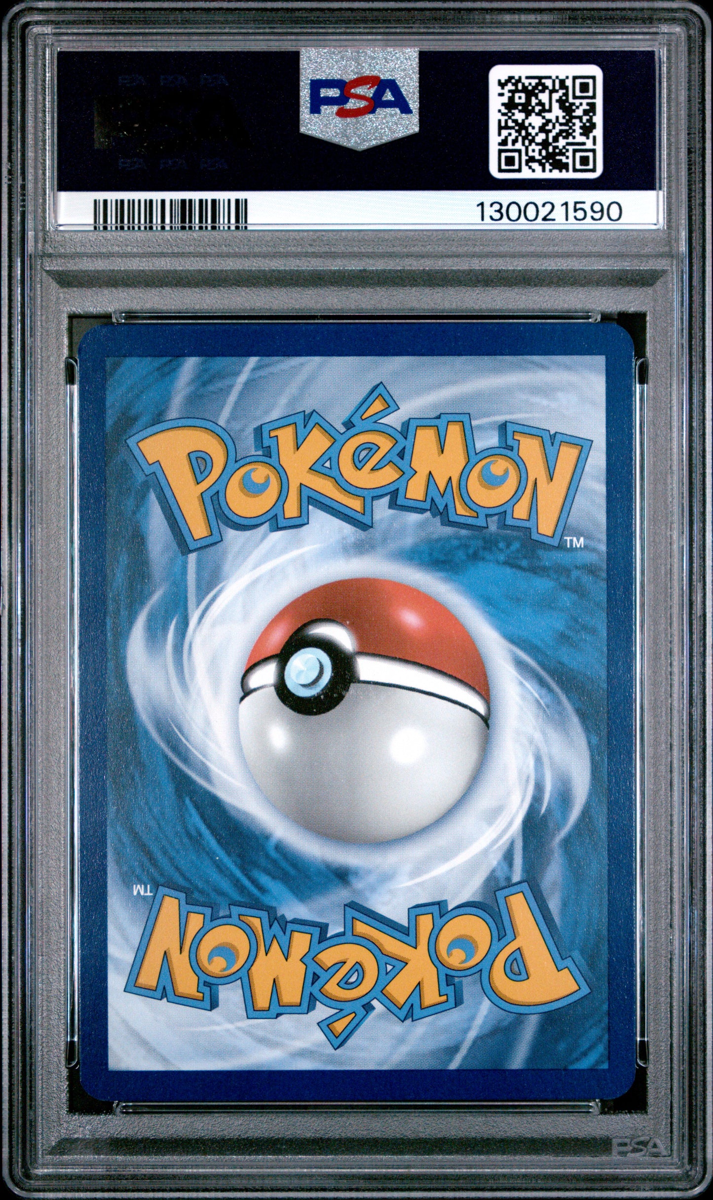 N'S RESHIRAM