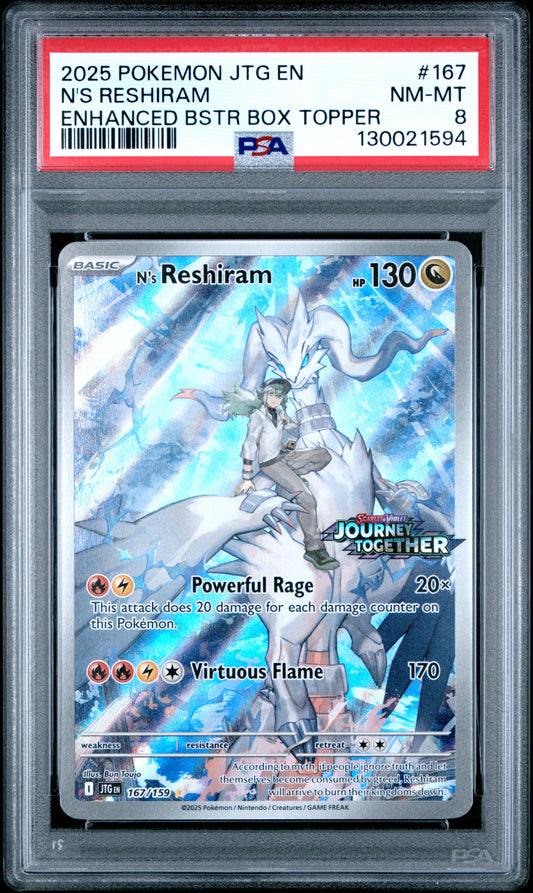 N'S RESHIRAM