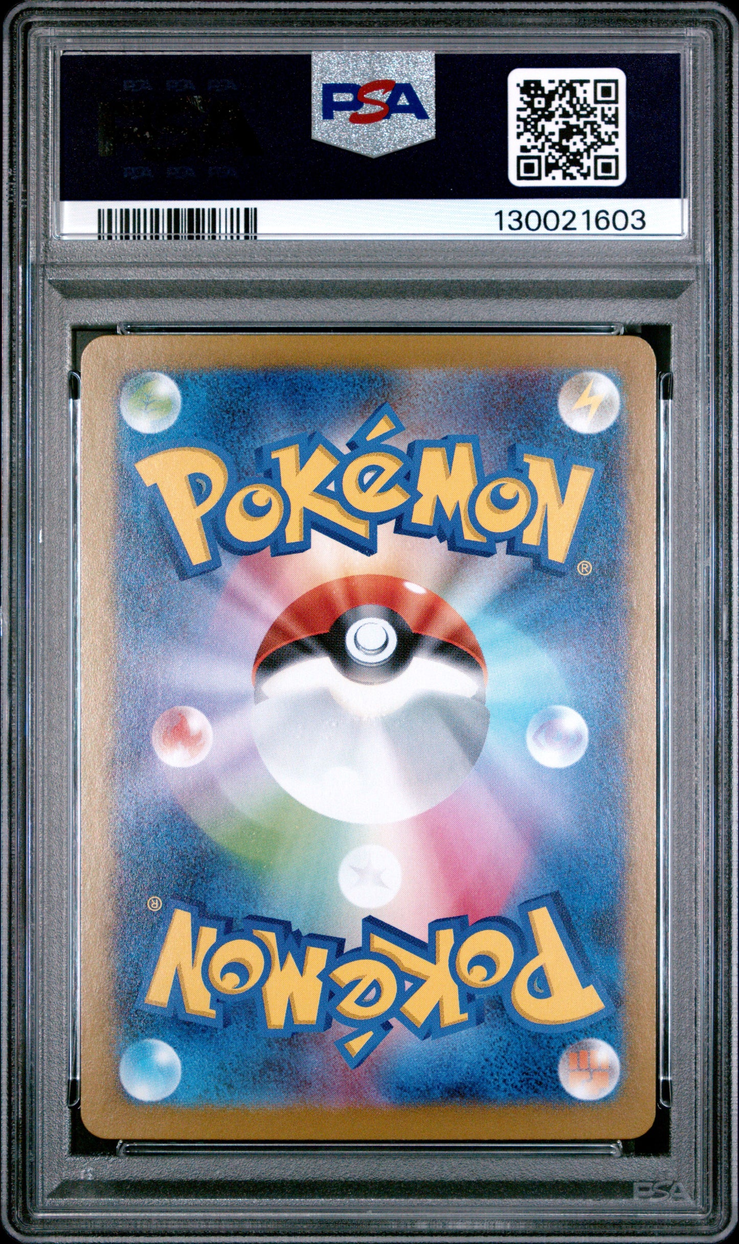 TEAM ROCKET'S MEOWTH
