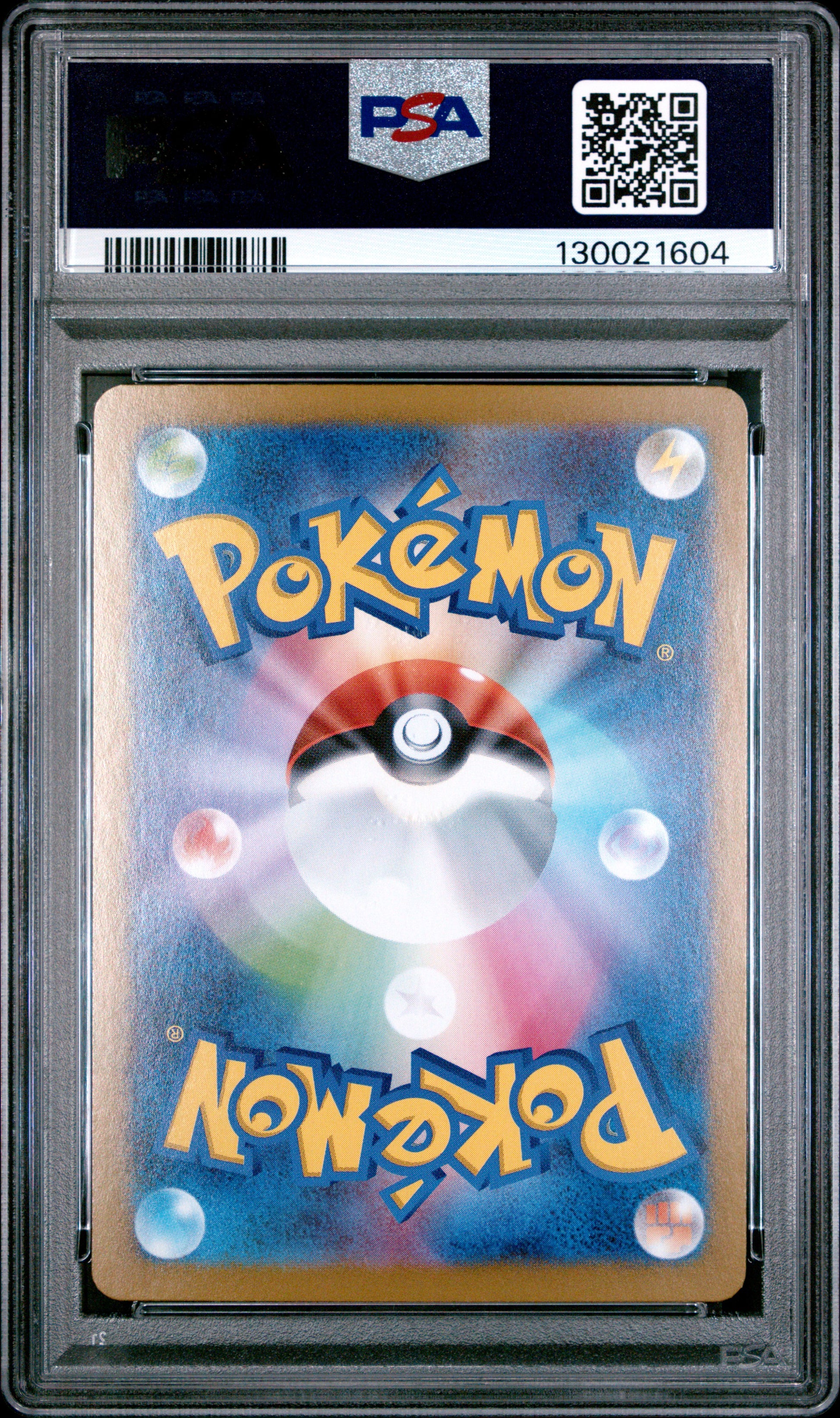 TEAM ROCKET'S MEOWTH