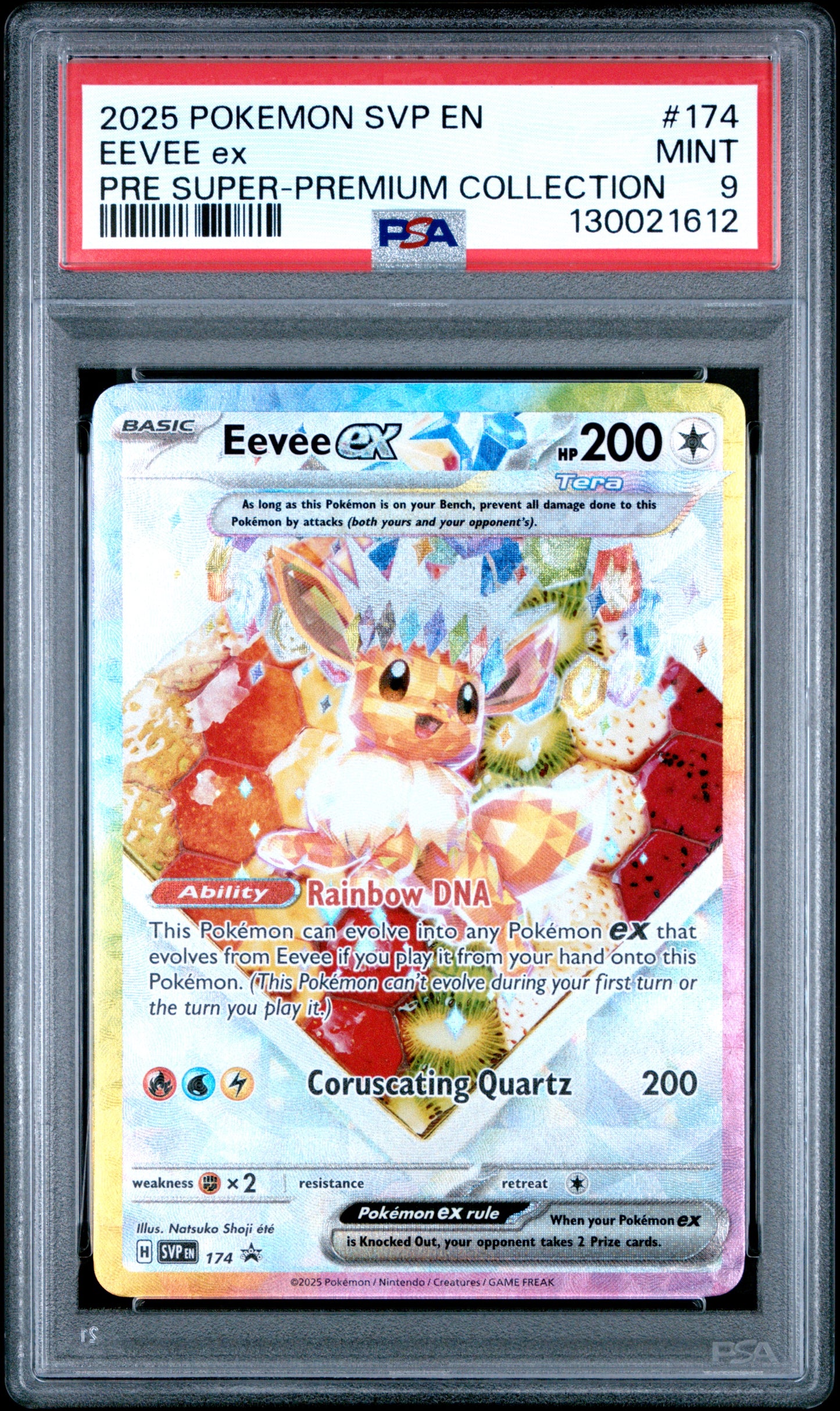 EEVEE ex