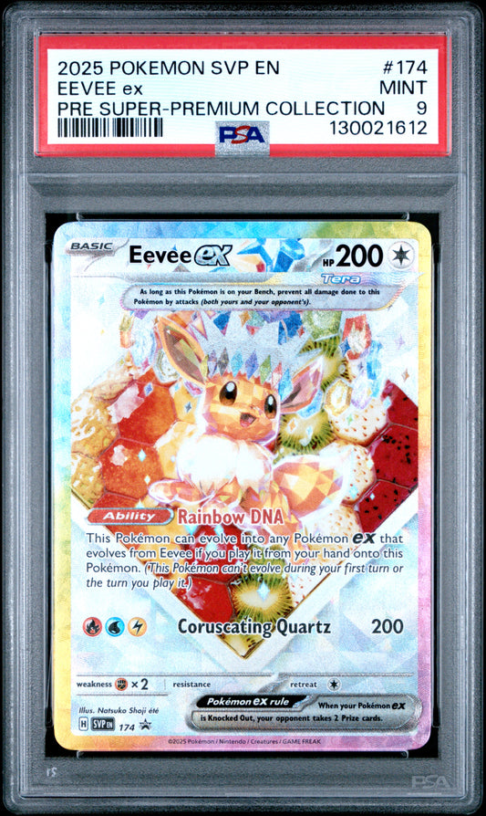 EEVEE ex