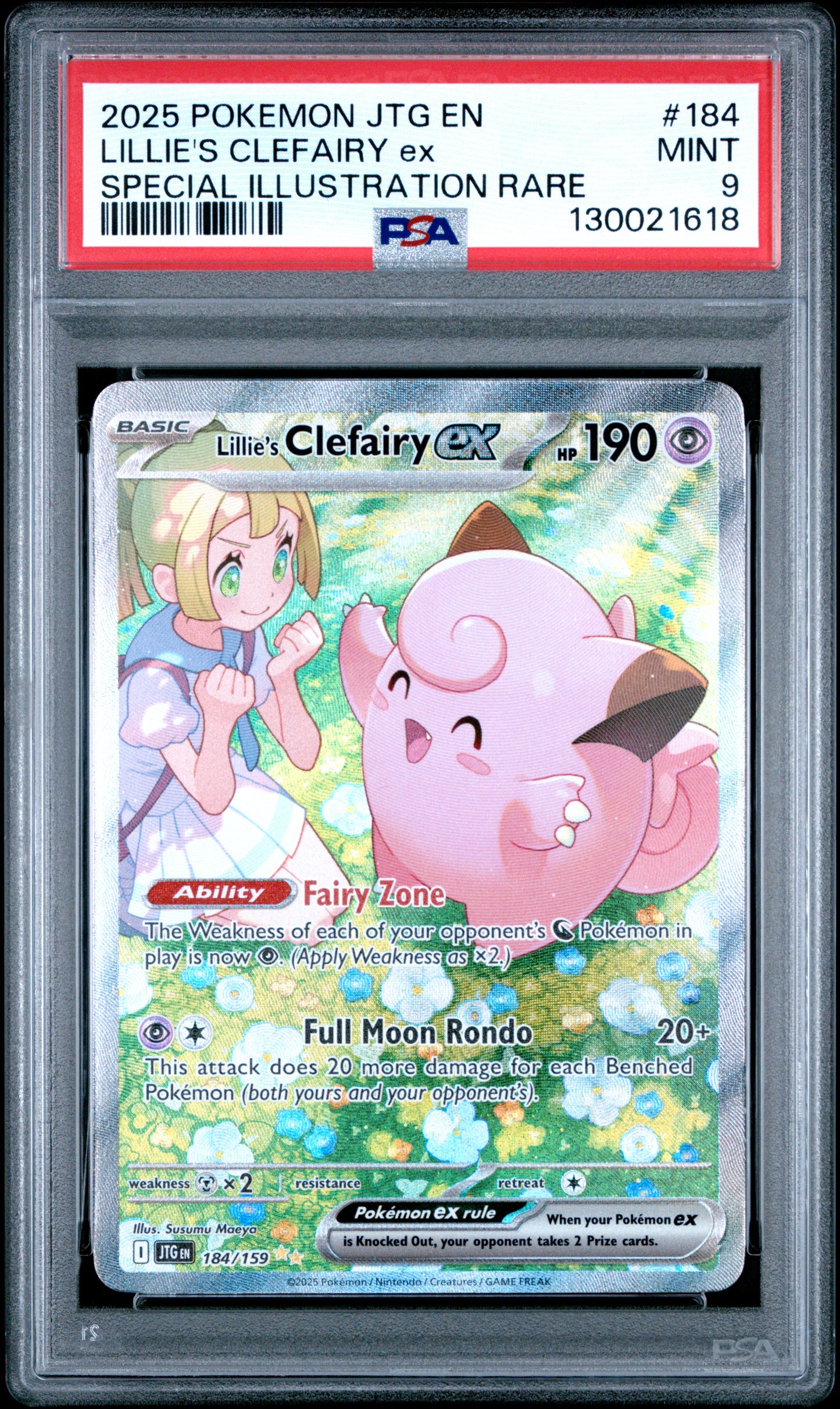 LILLIE'S CLEFAIRY ex