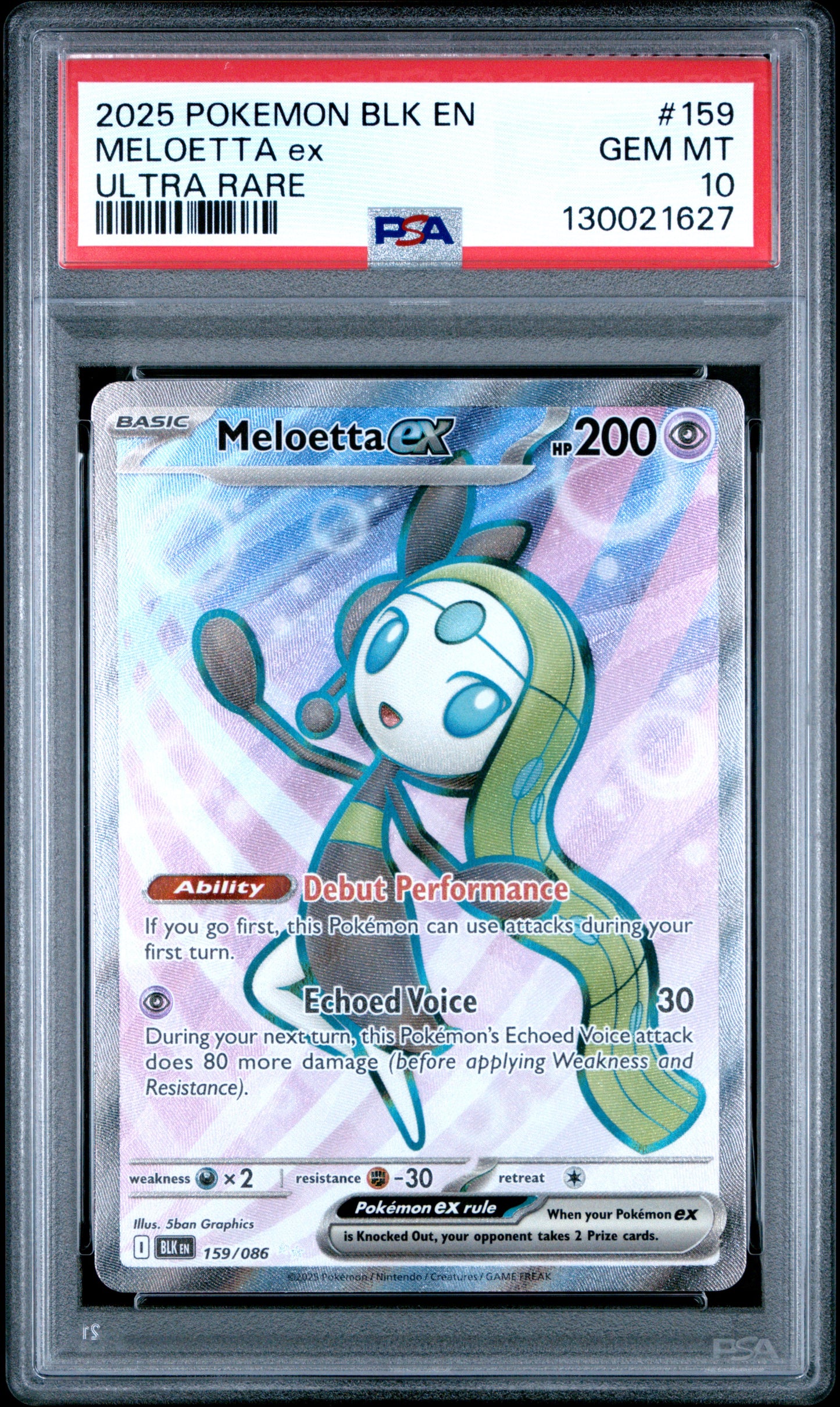 MELOETTA ex