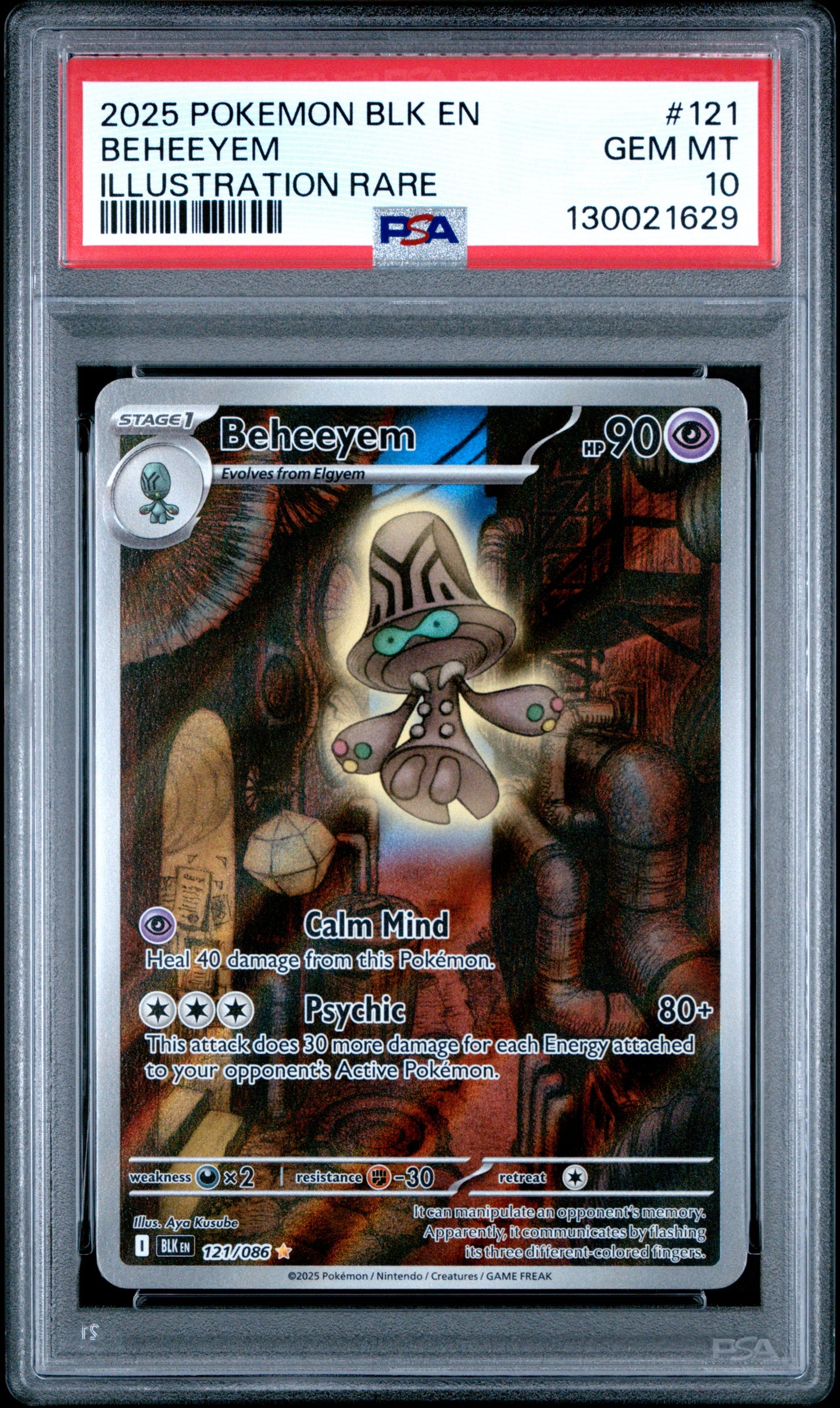 BEHEEYEM
