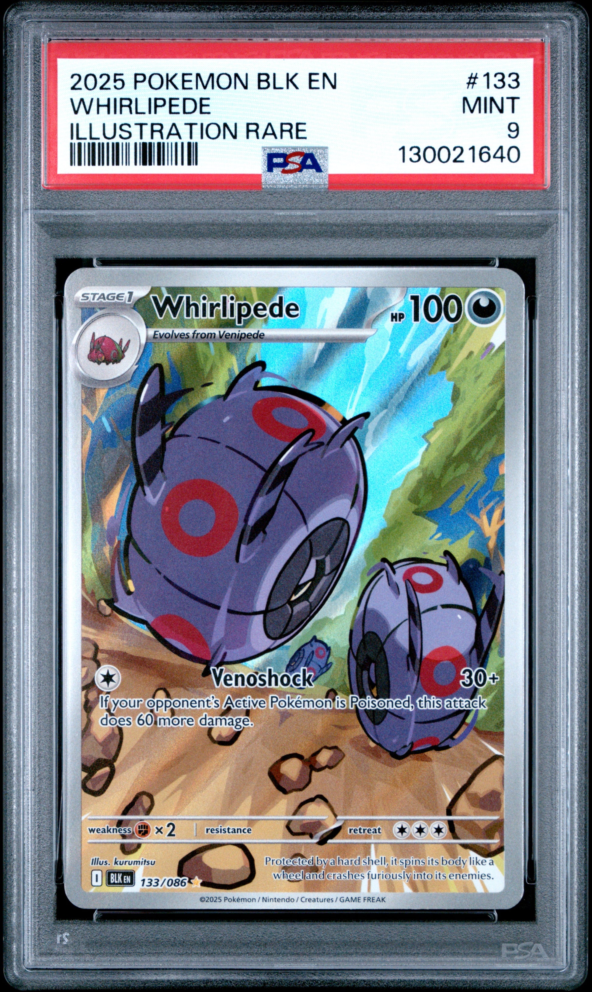 WHIRLIPEDE