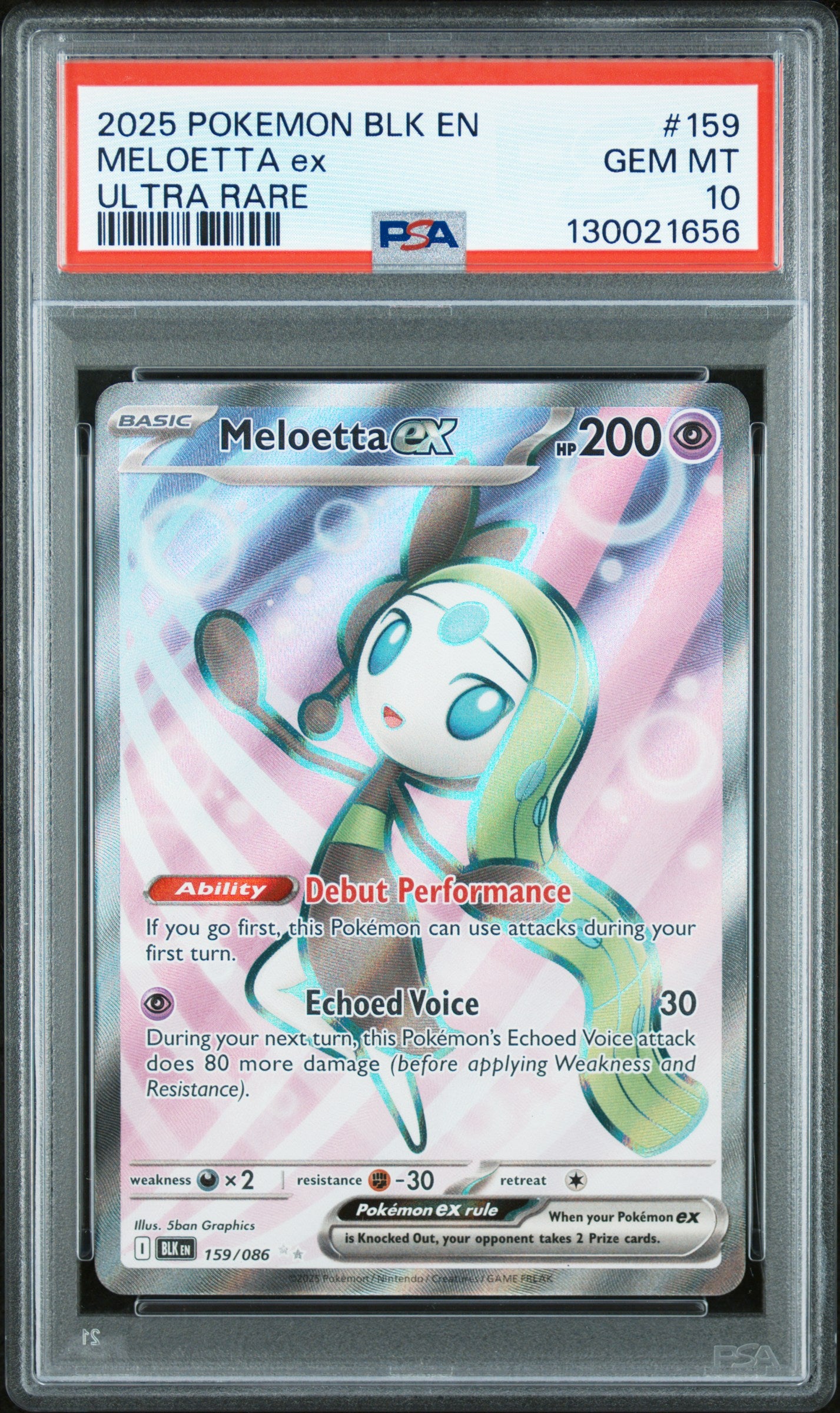 MELOETTA ex