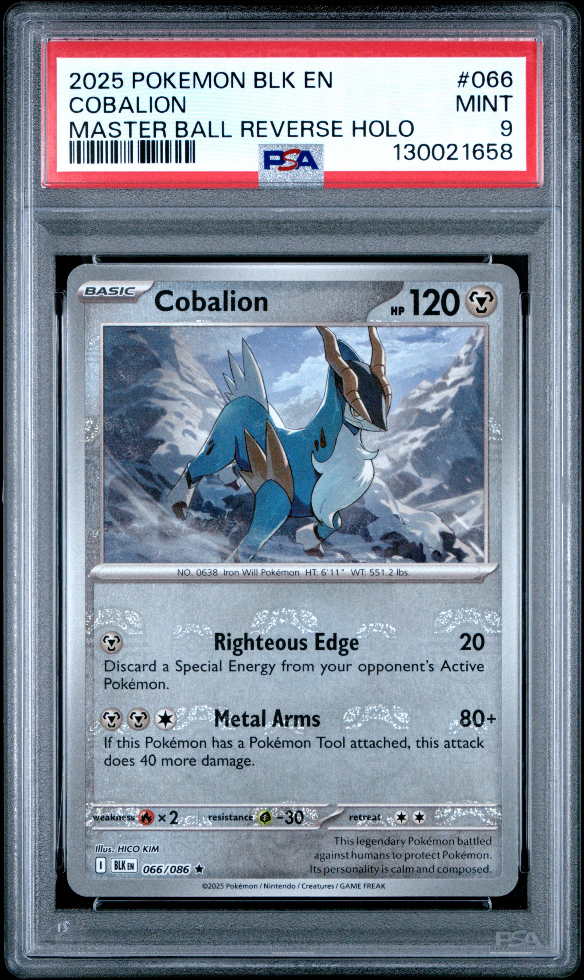 COBALION