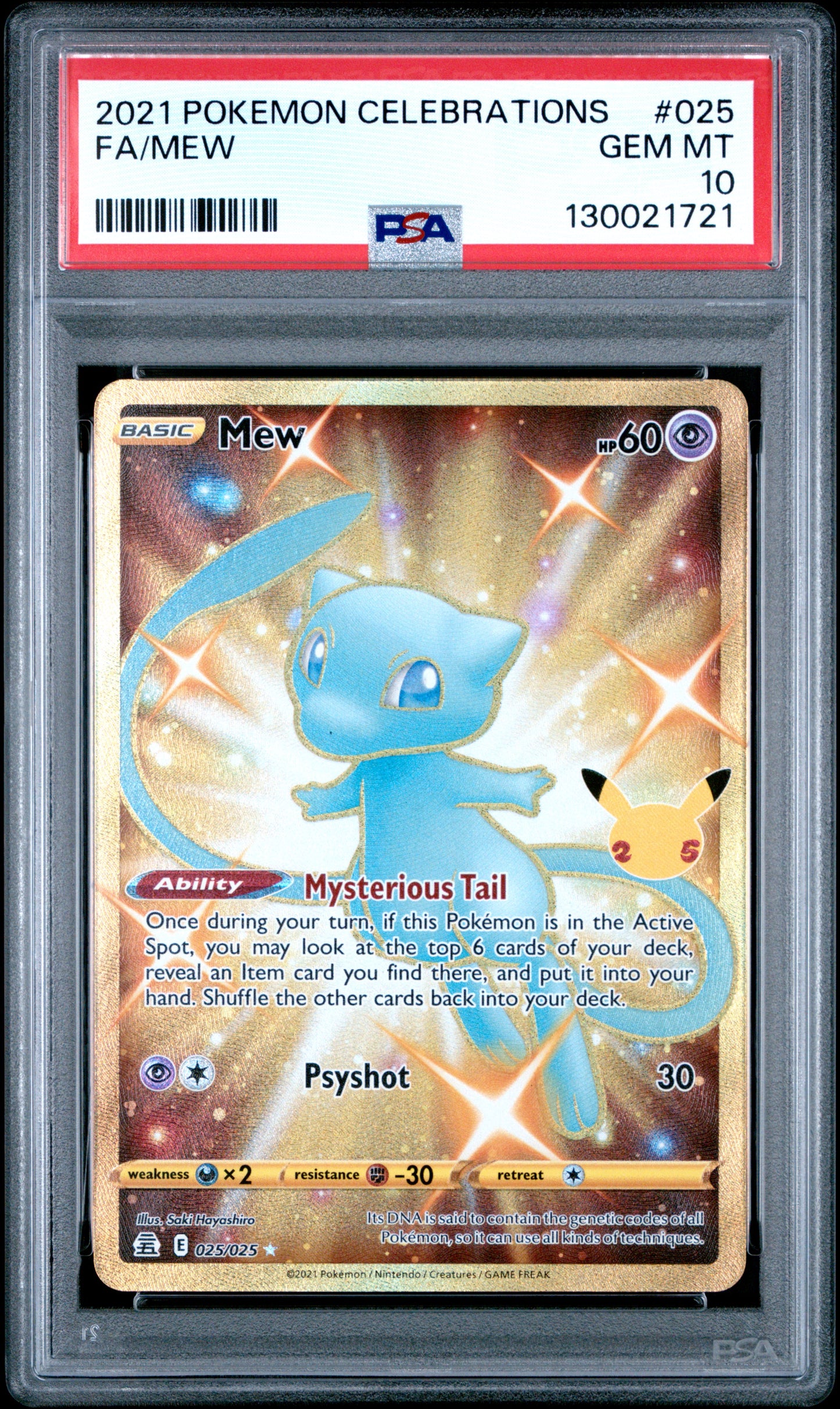 MEW