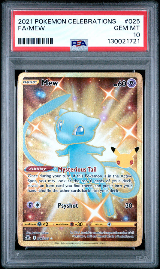 MEW