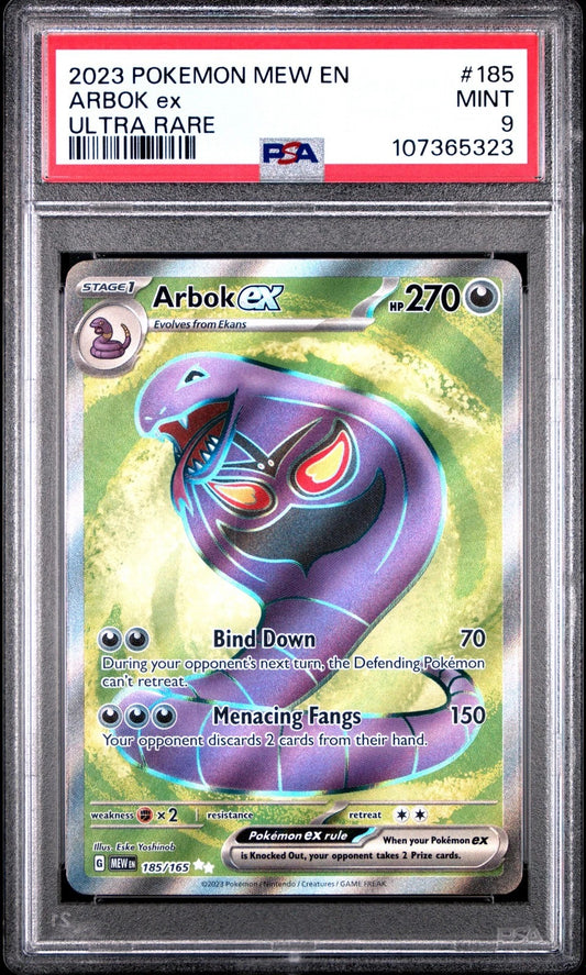 ARBOK ex