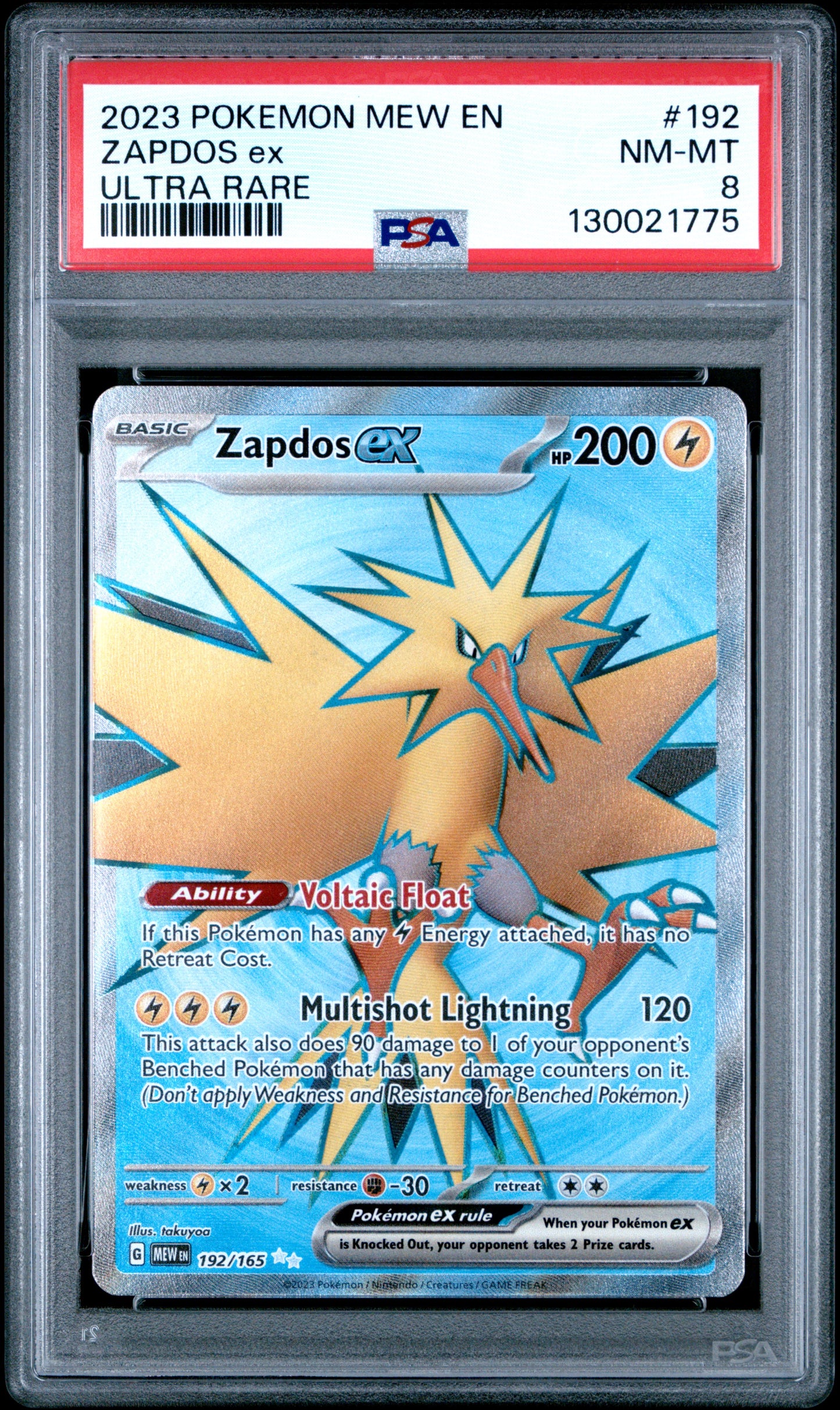 ZAPDOS ex