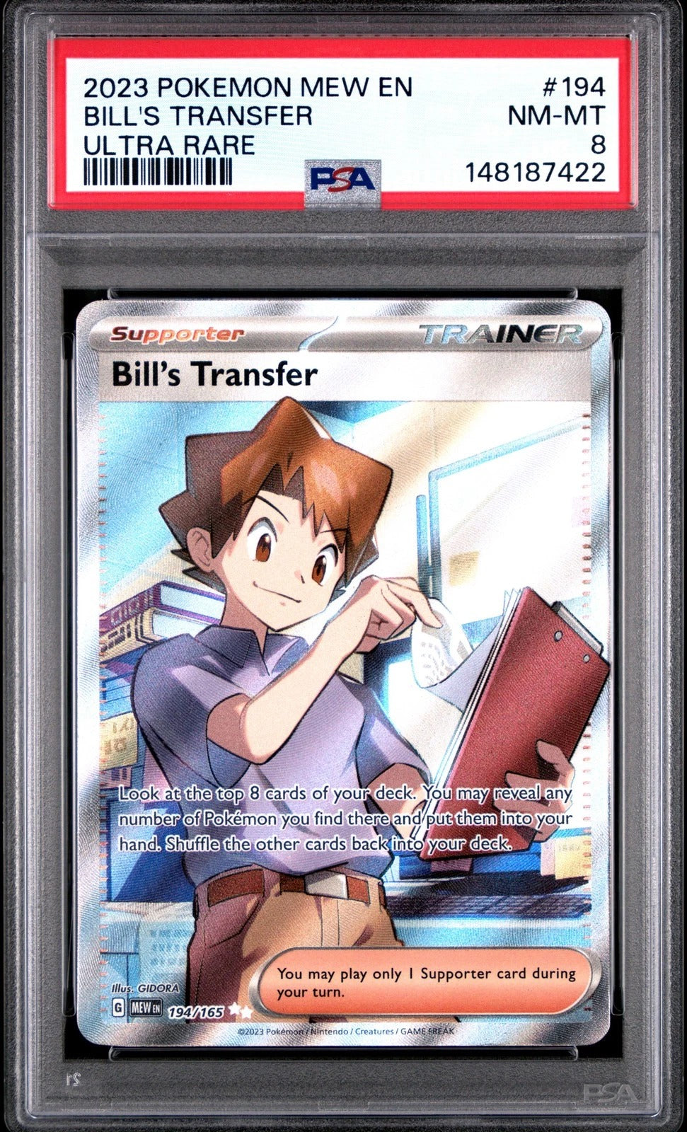 BILL'S TRANSFER
