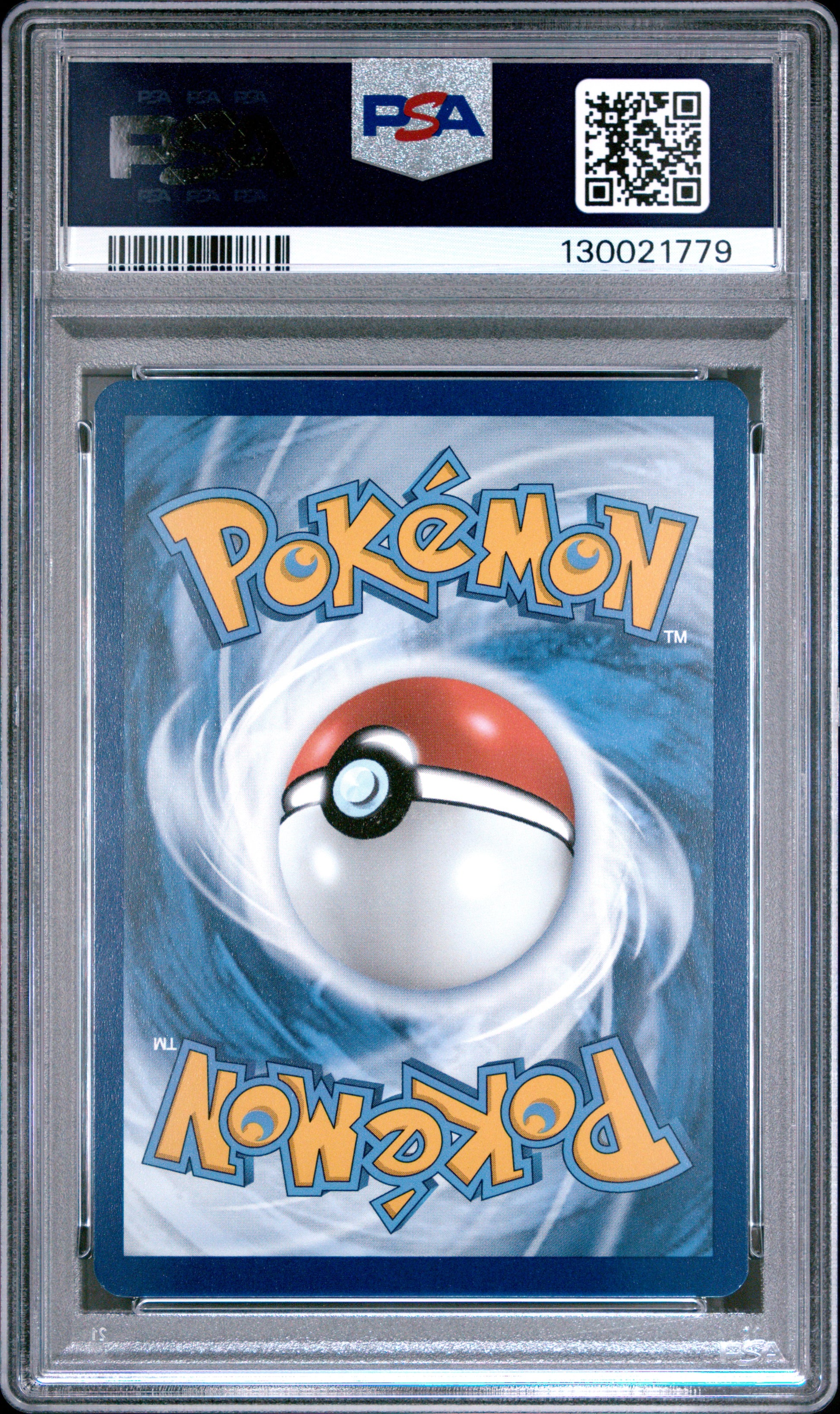 TANGELA