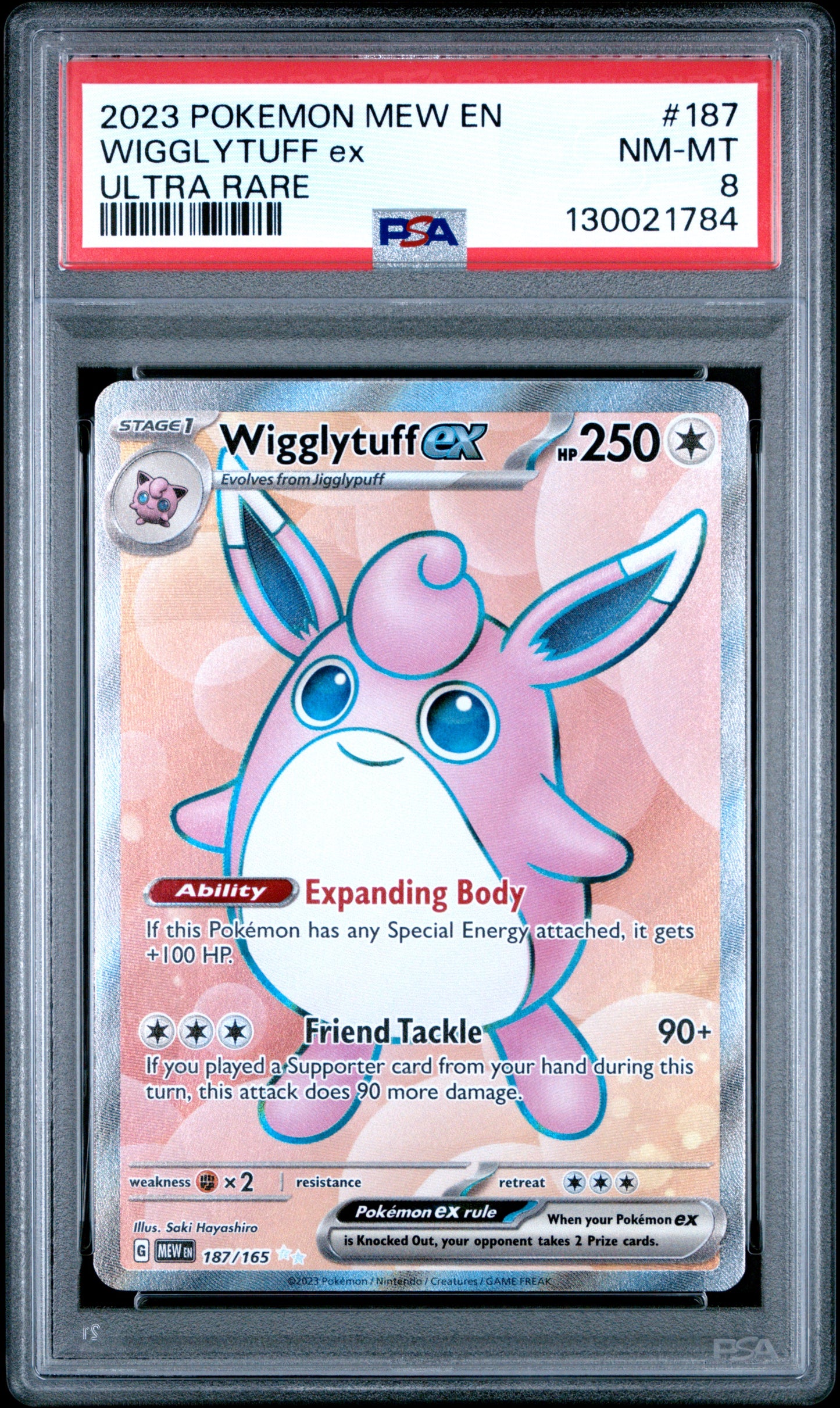 WIGGLYTUFF ex