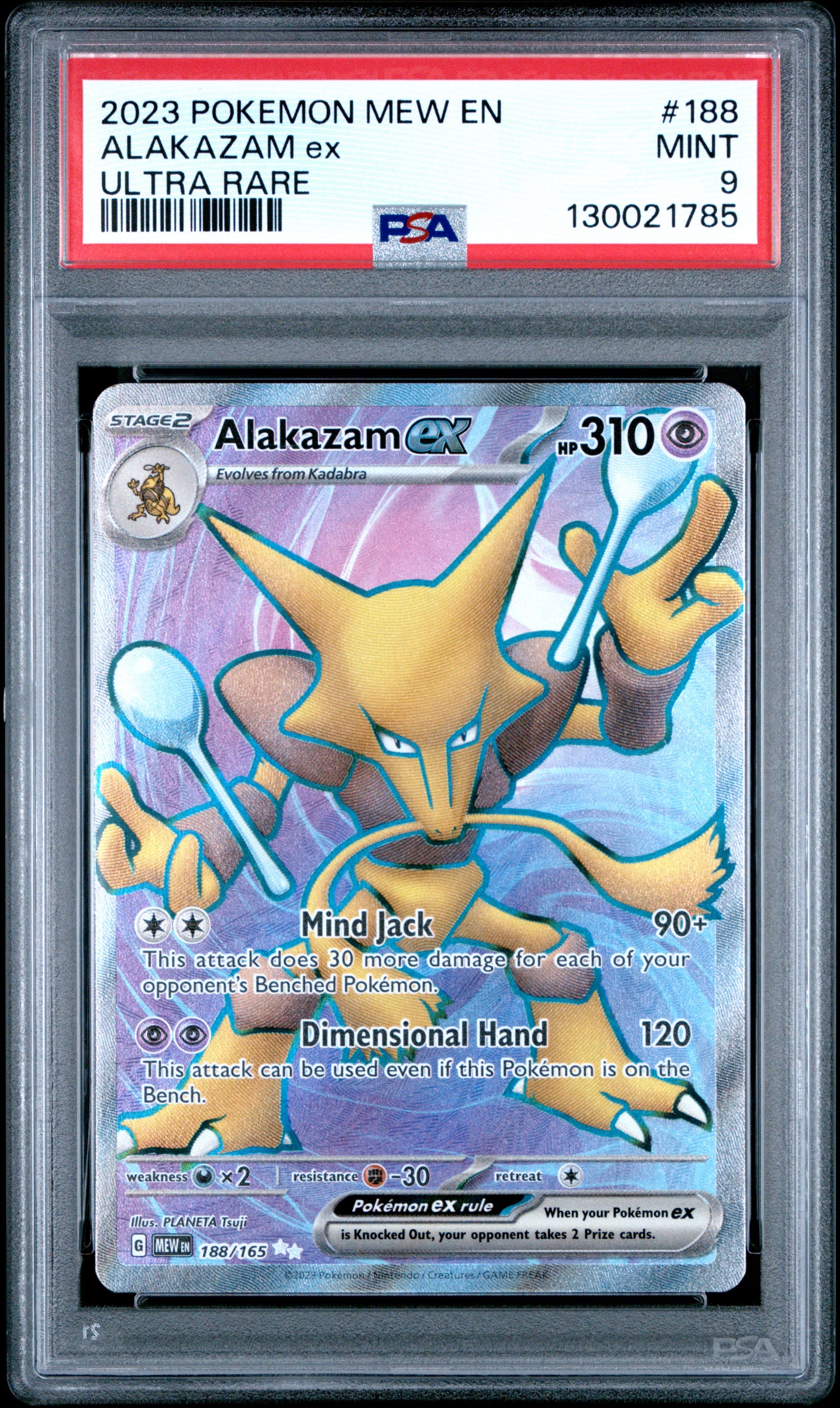 ALAKAZAM ex