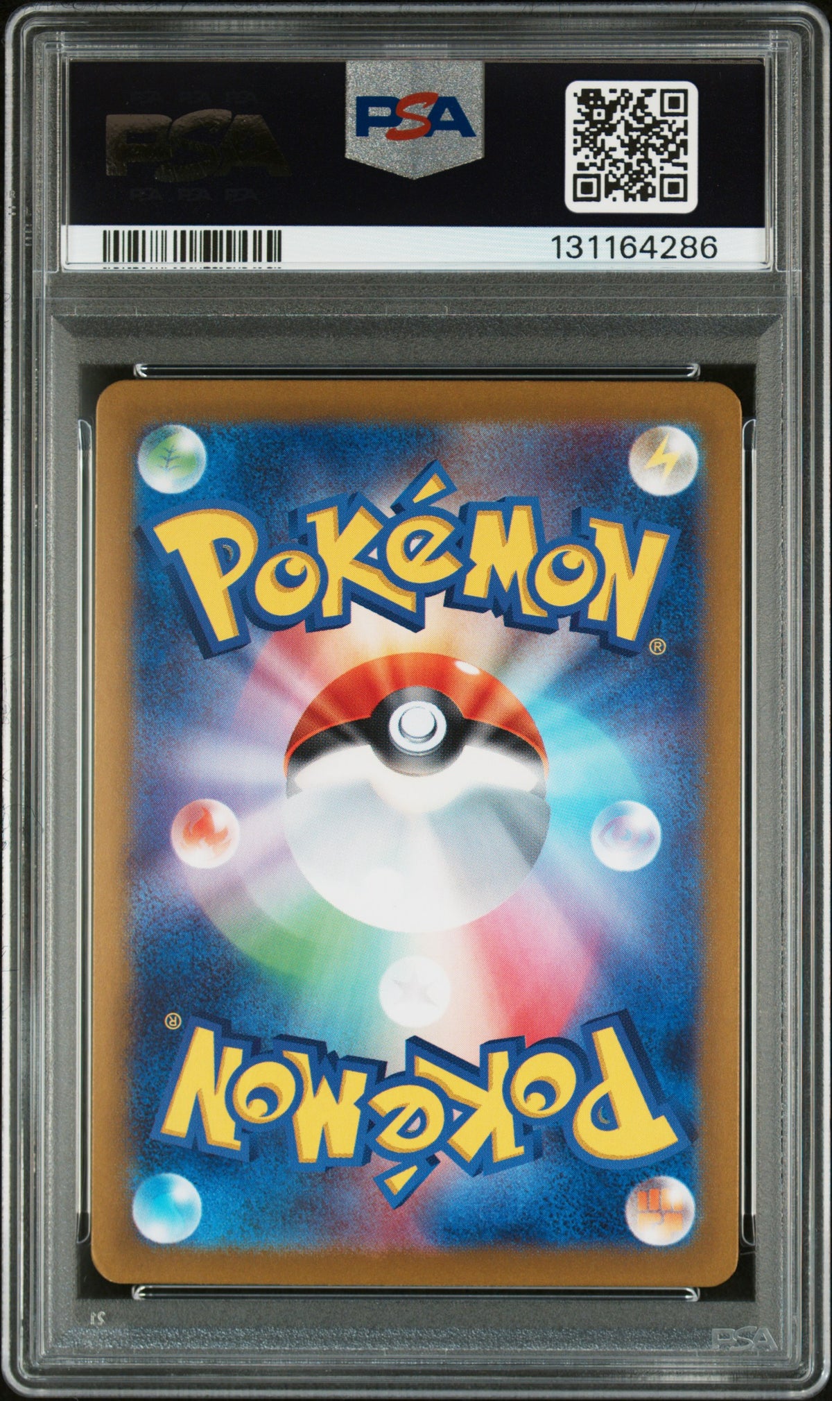 NOIBAT