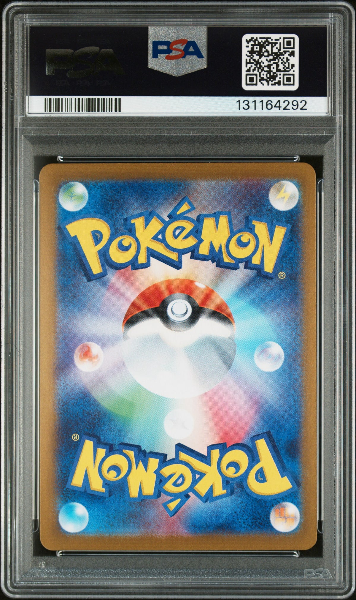 NOIBAT