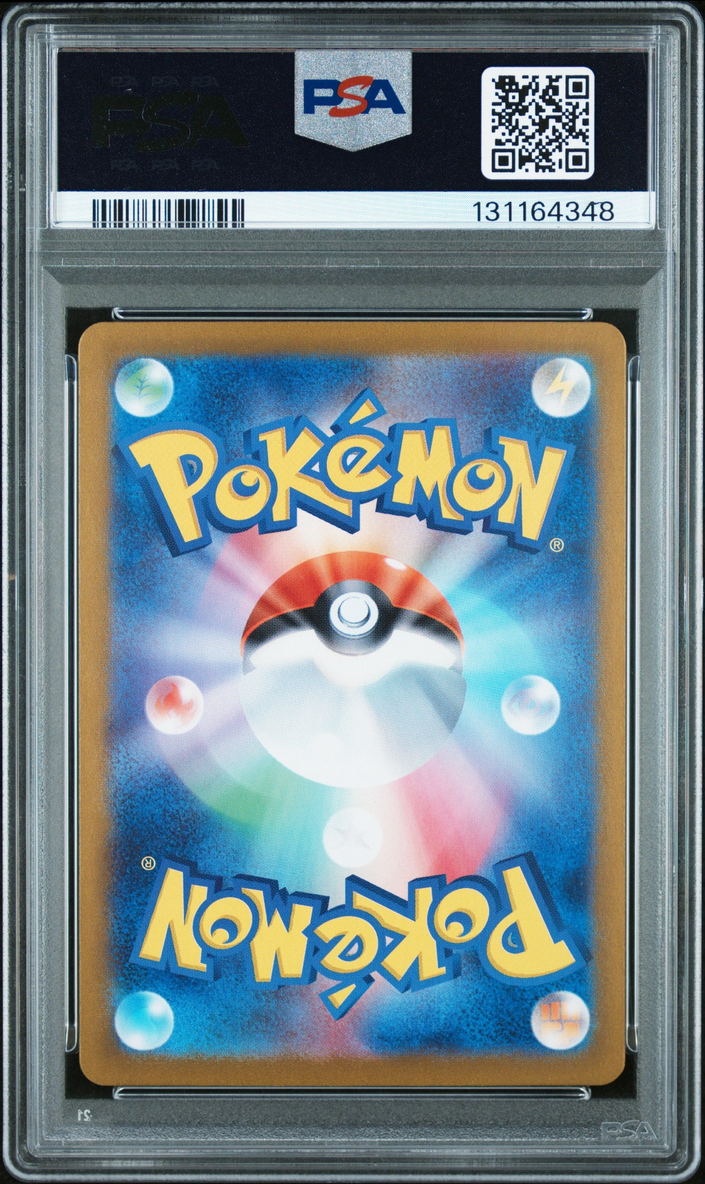 N'S RESHIRAM