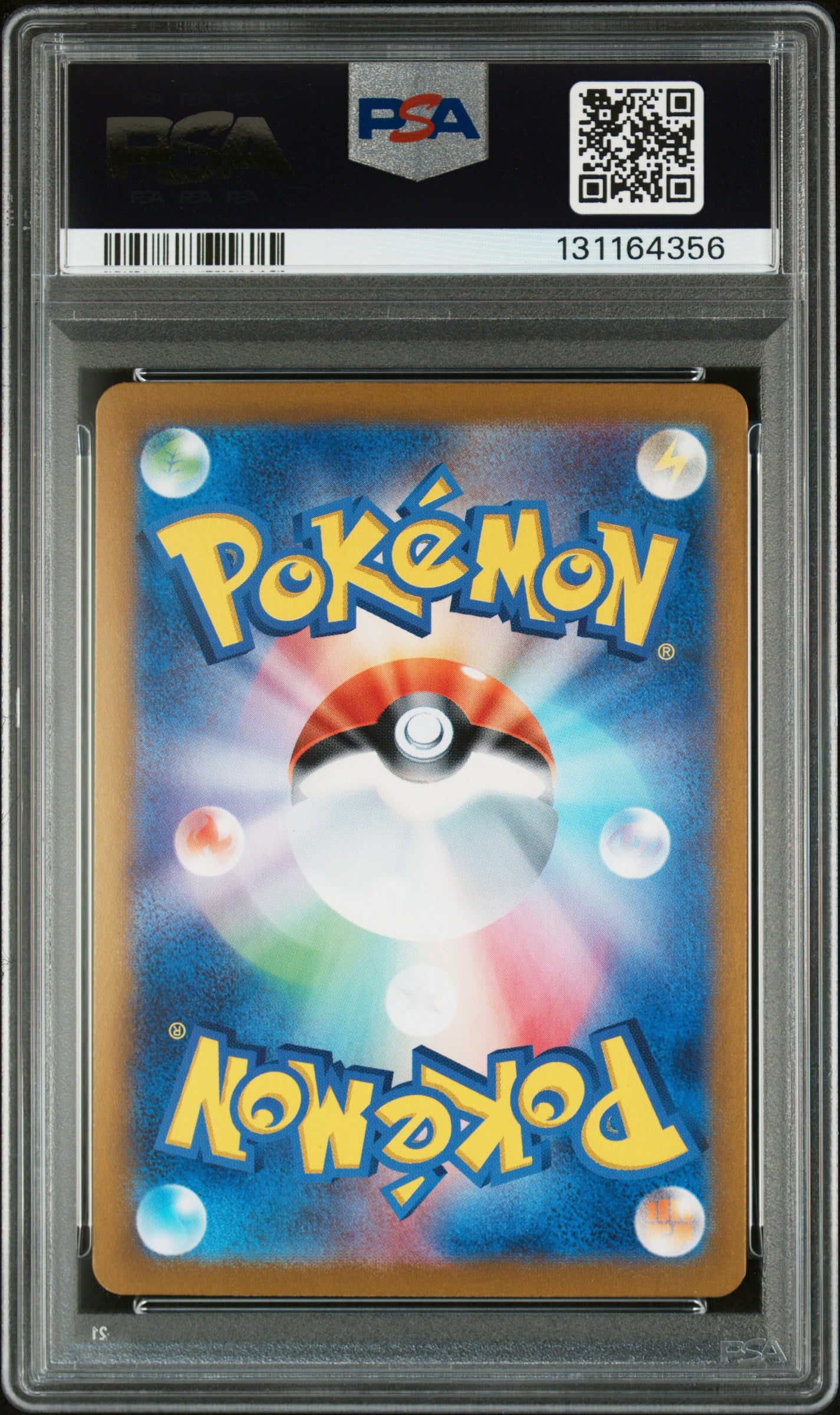 N'S ZORUA