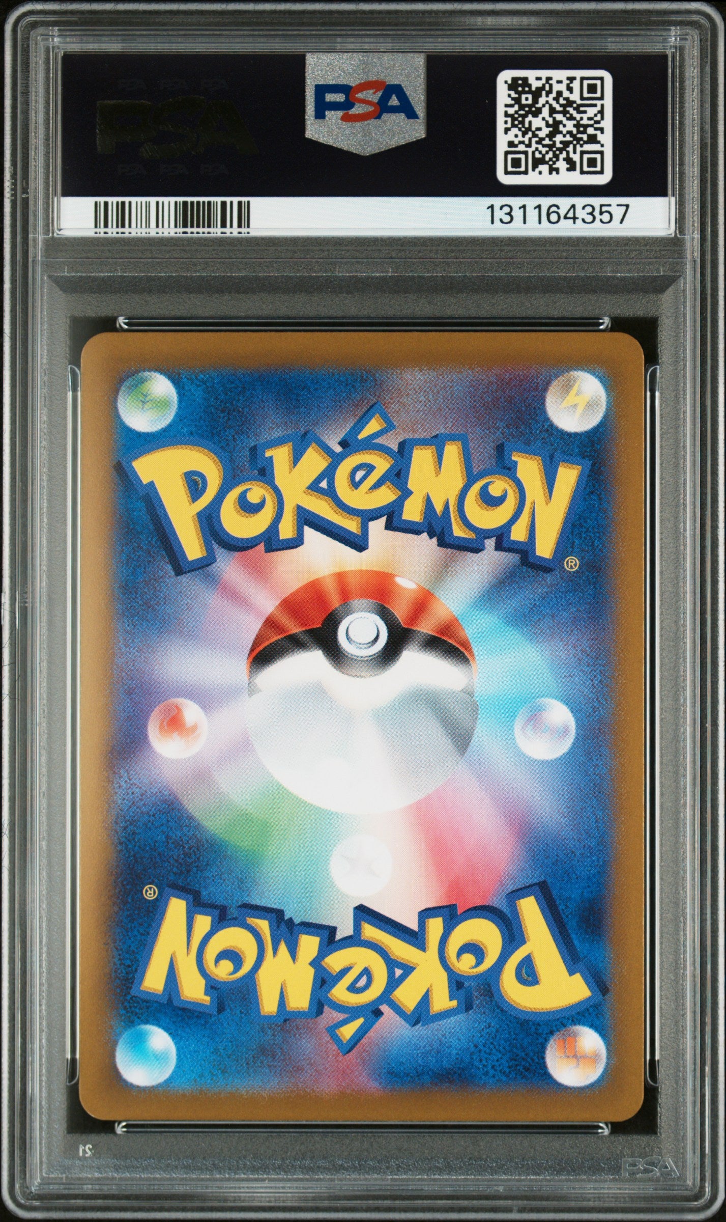 N'S ZORUA