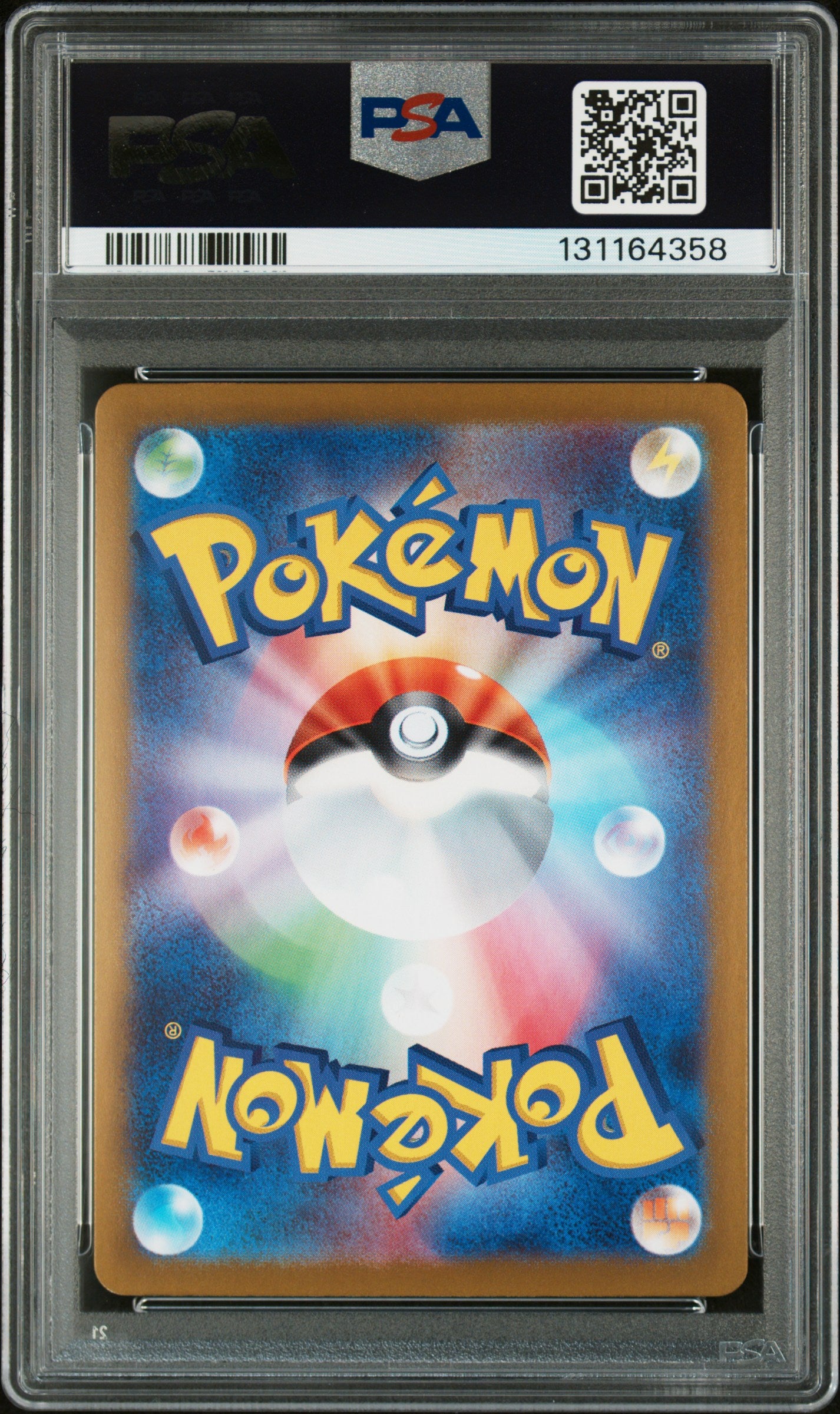 N'S ZORUA