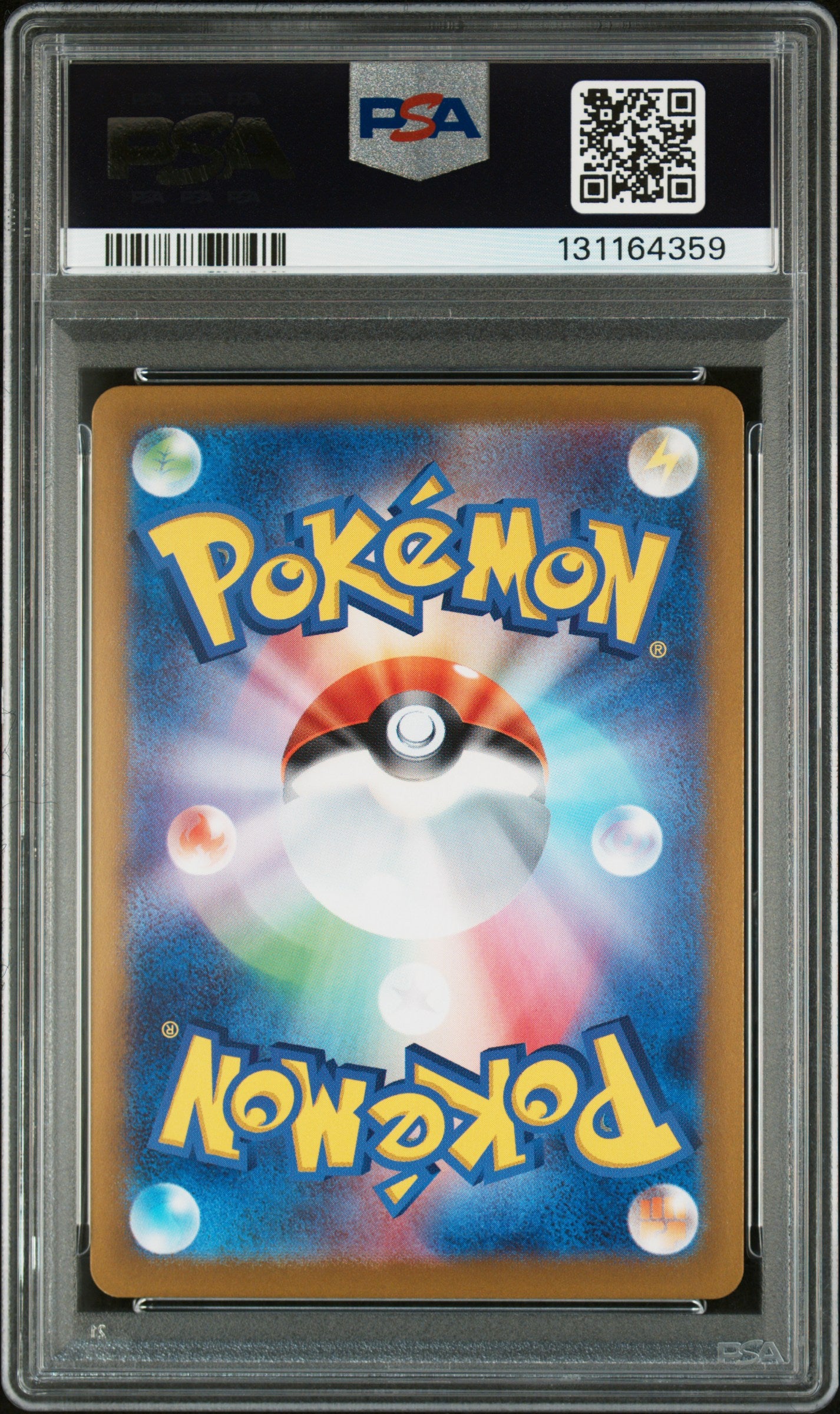 N'S ZORUA