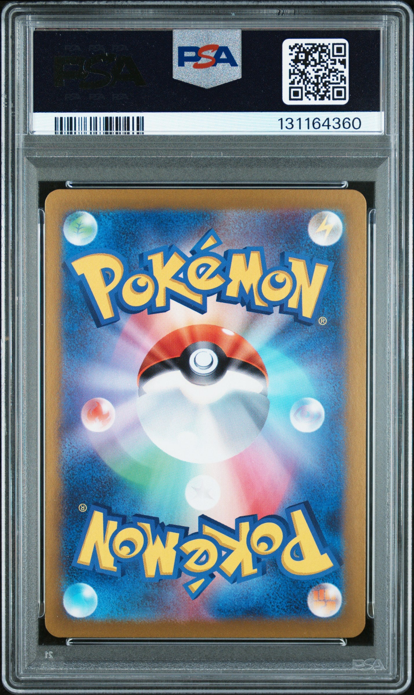 N'S ZORUA